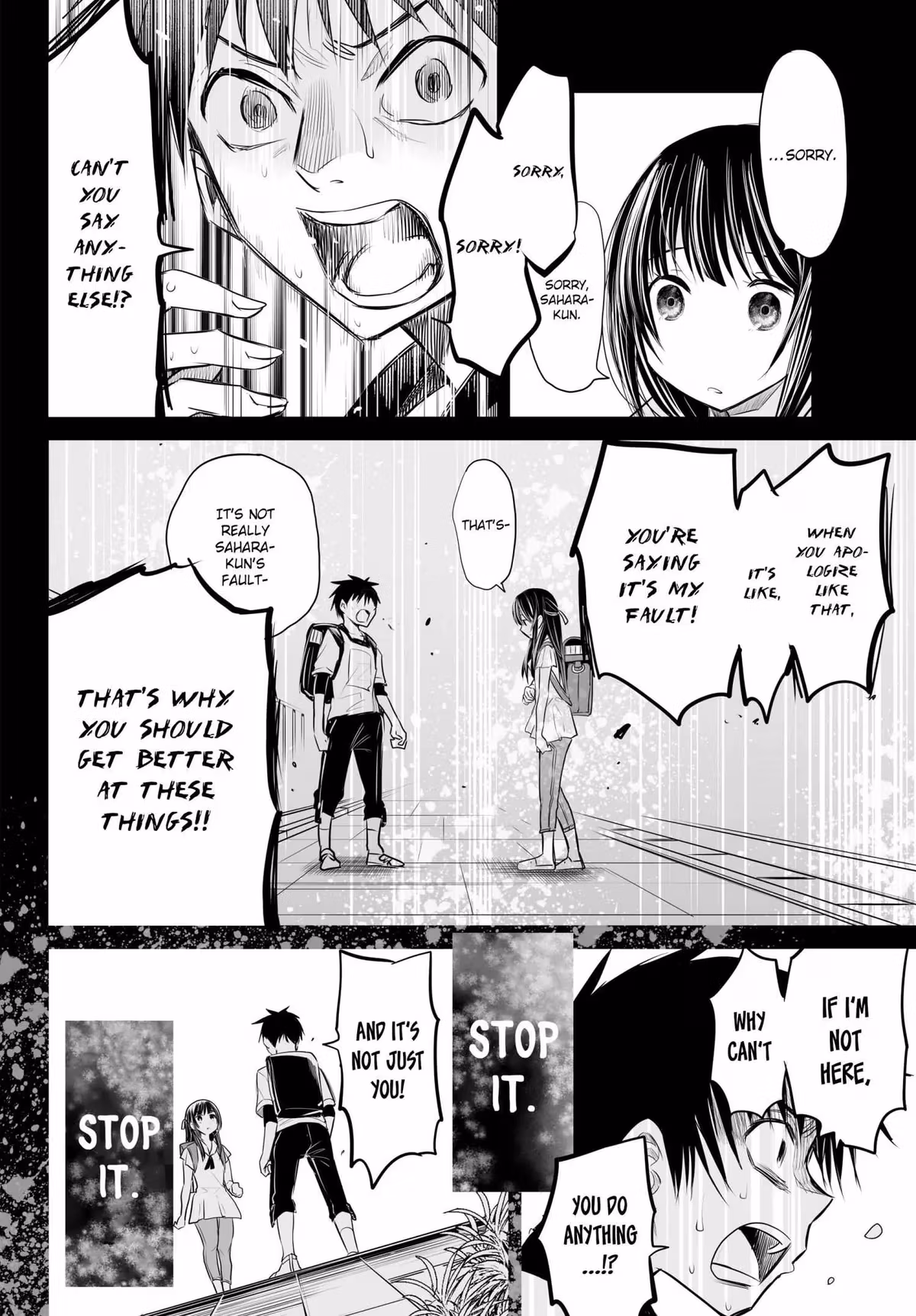 Words to Give Chapter 14 page 31 - 