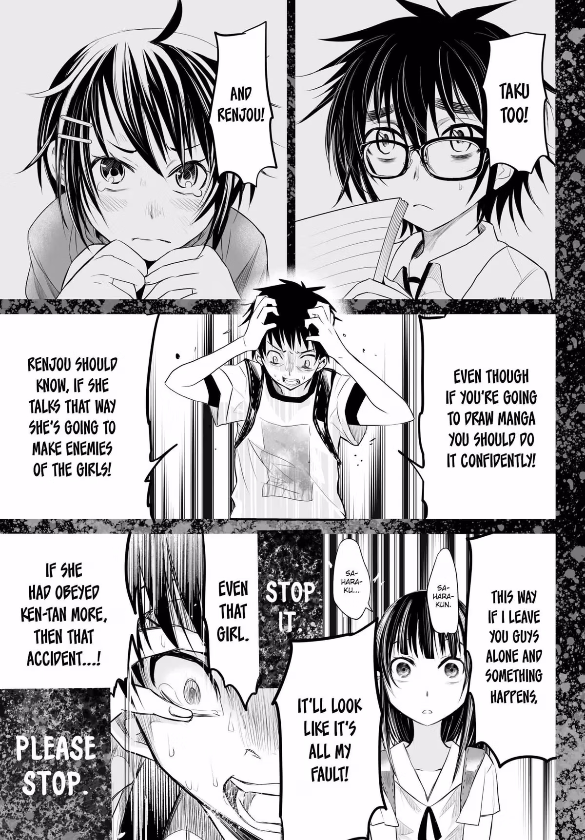 Words to Give Chapter 14 page 32 - 