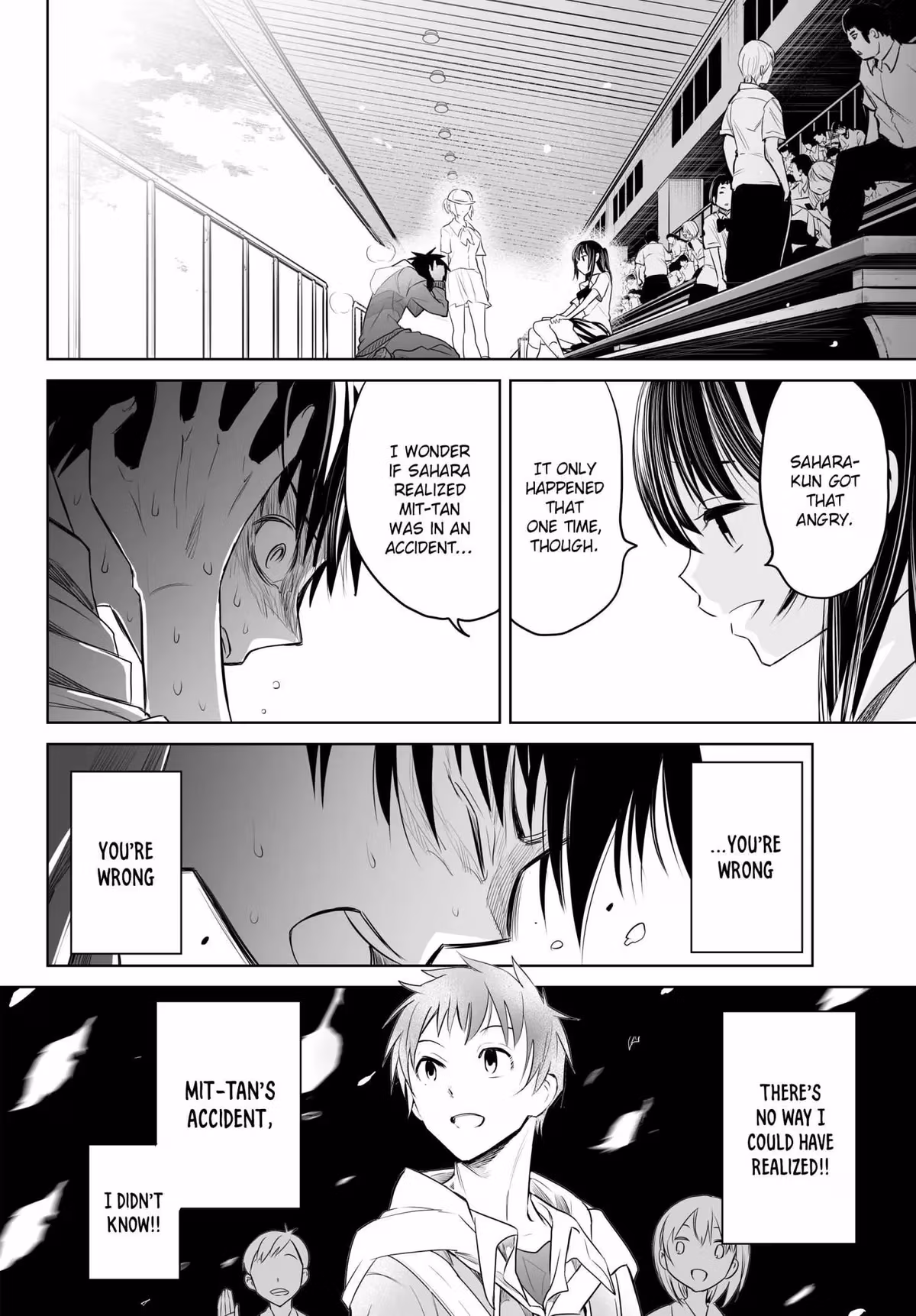 Words to Give Chapter 14 page 33 - 
