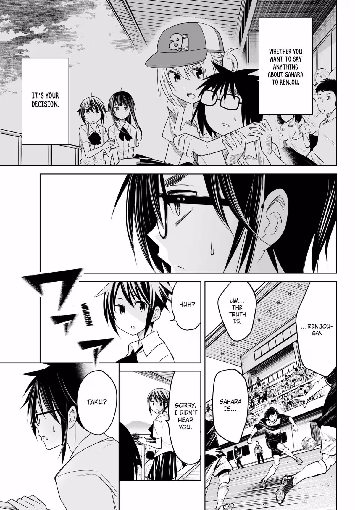 Words to Give Chapter 14 page 6 - 