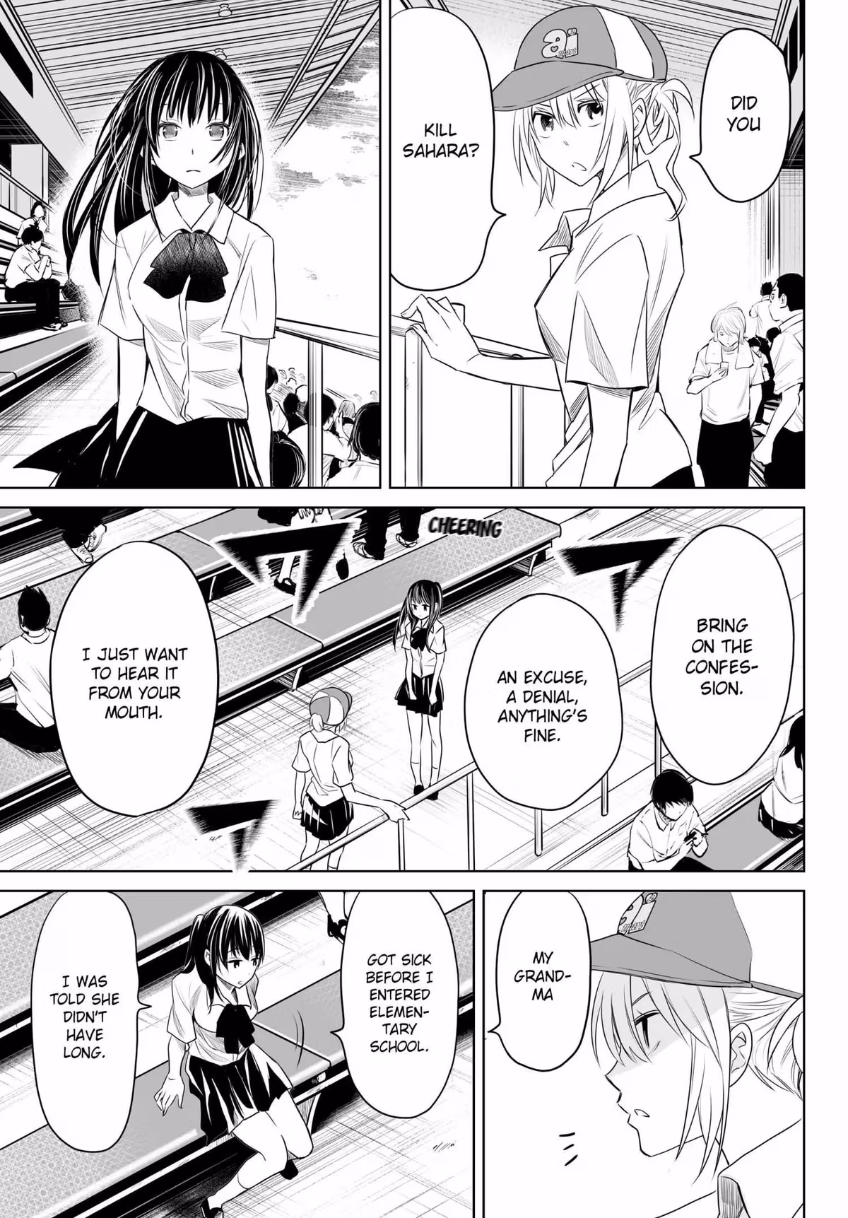 Words to Give Chapter 14 page 8 - 