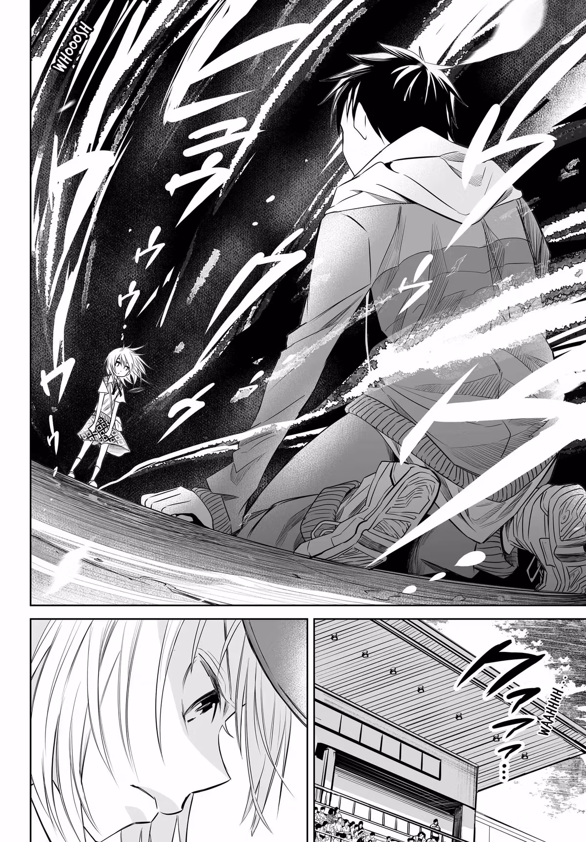 Words to Give Chapter 15 page 3 - 