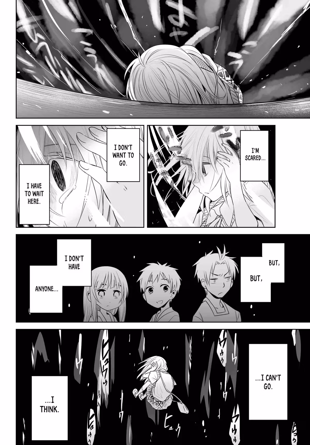 Words to Give Chapter 15 page 23 - 