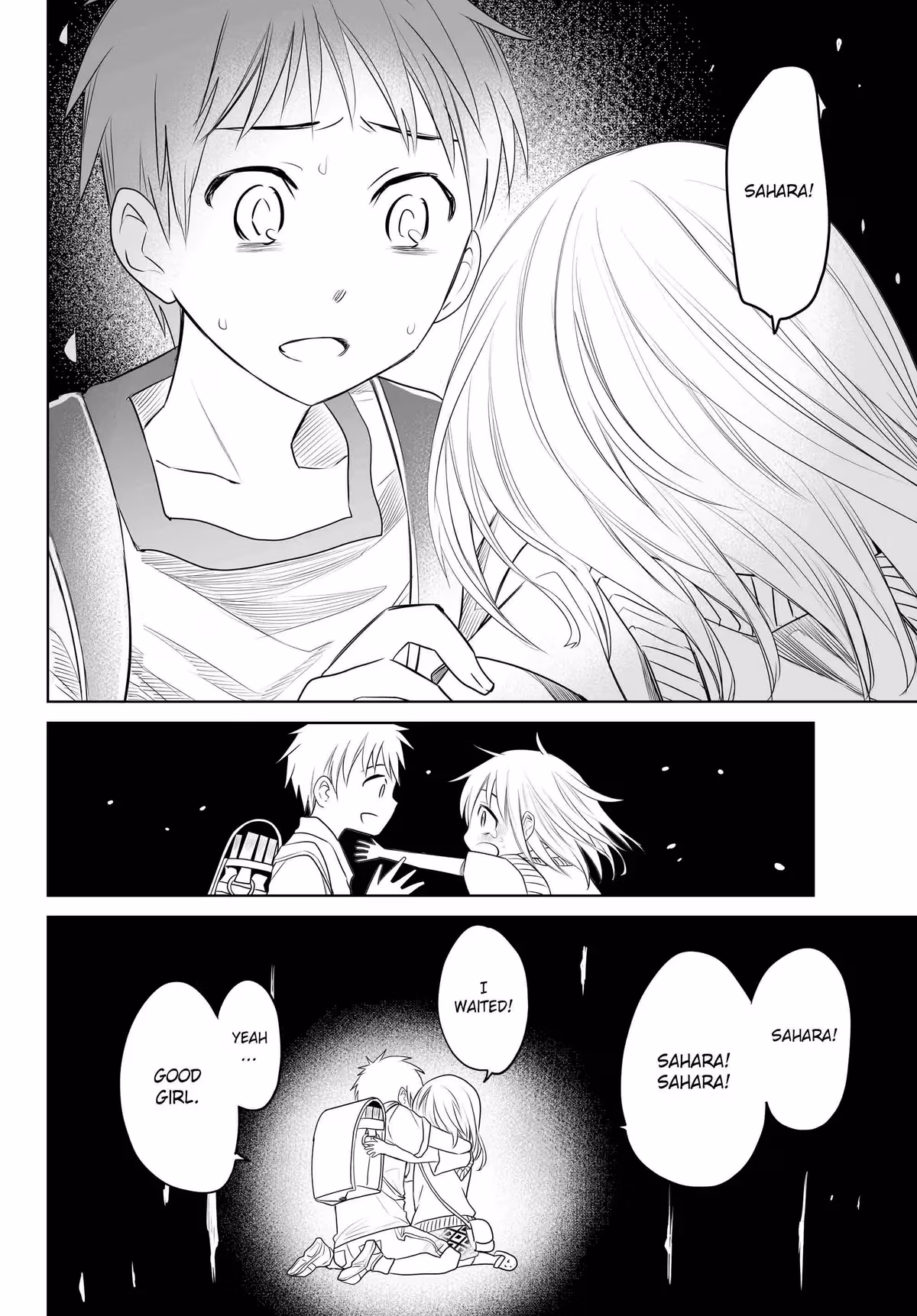 Words to Give Chapter 15 page 25 - 