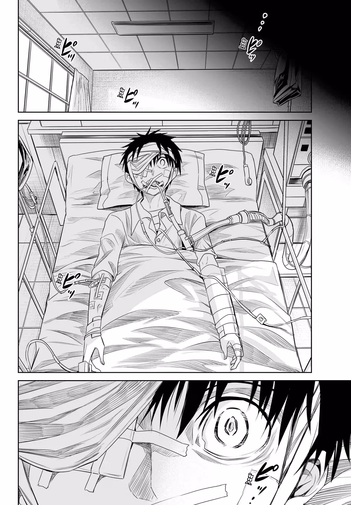 Words to Give Chapter 15 page 30 - 