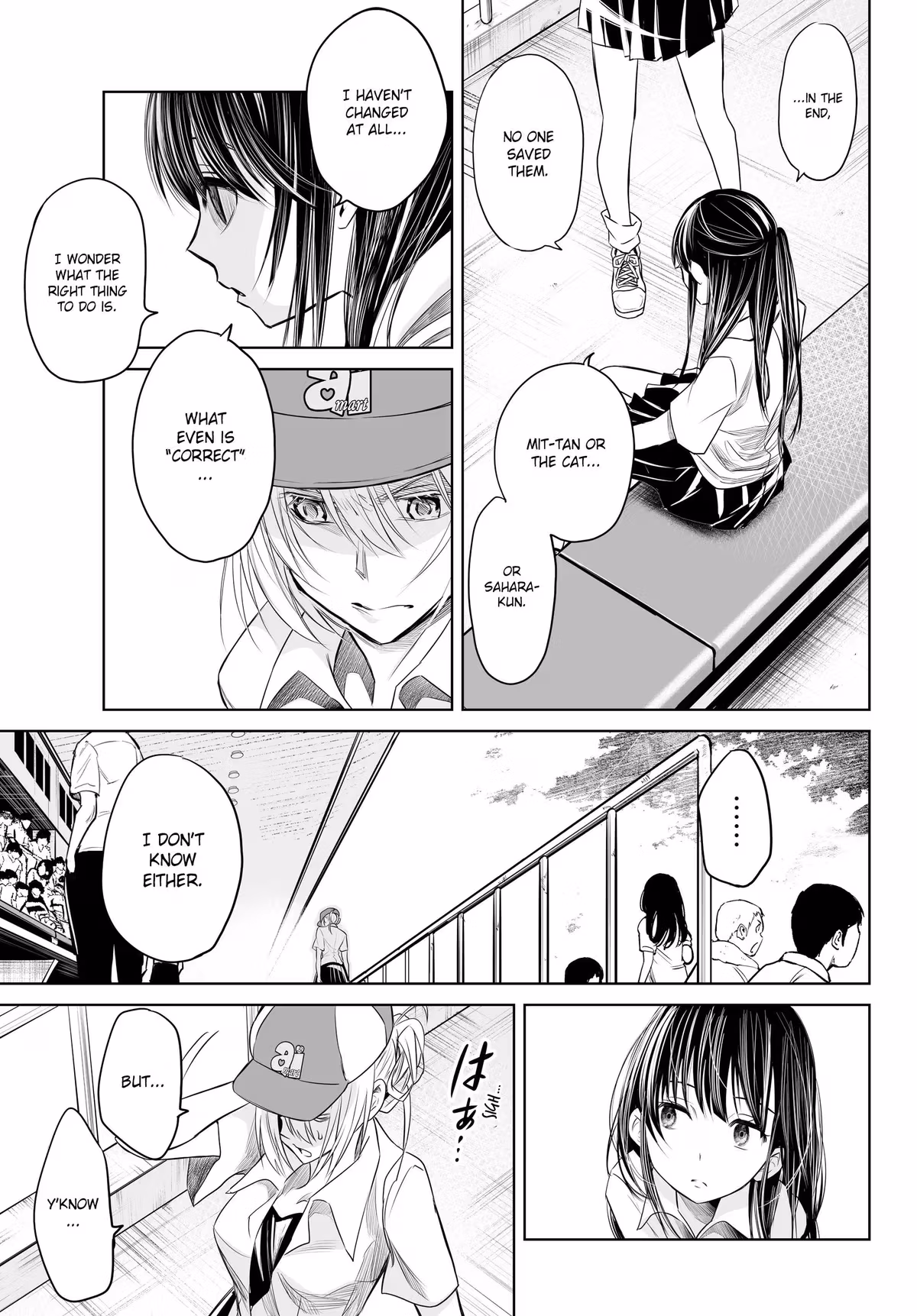 Words to Give Chapter 15 page 4 - 