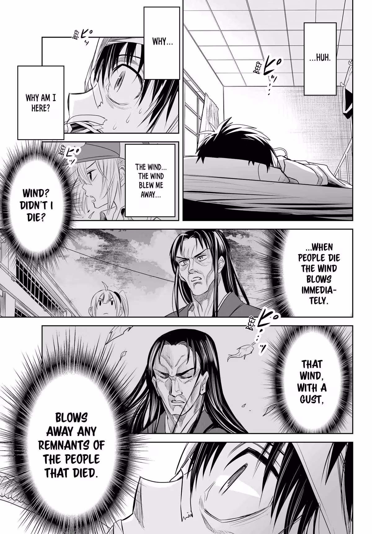 Words to Give Chapter 15 page 31 - 