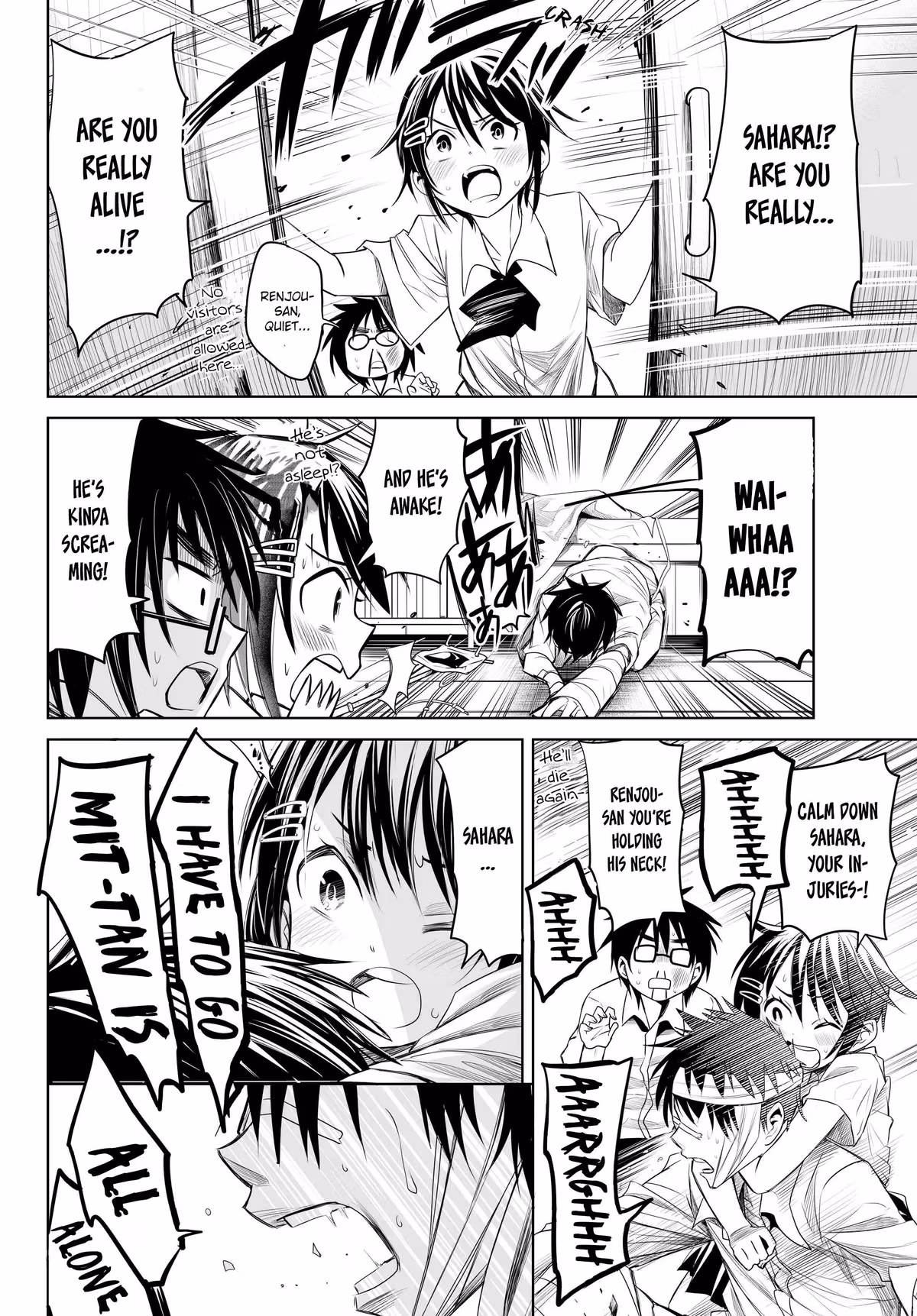 Words to Give Chapter 15 page 34 - 