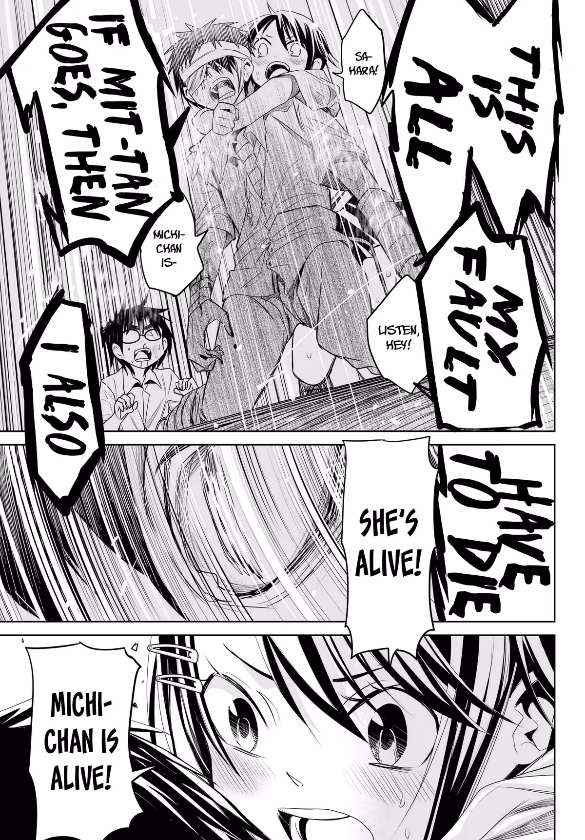 Words to Give Chapter 15 page 35 - 
