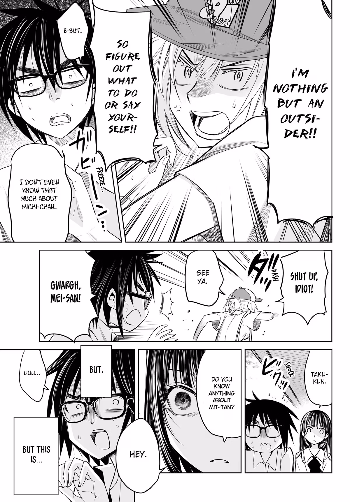 Words to Give Chapter 15 page 8 - 