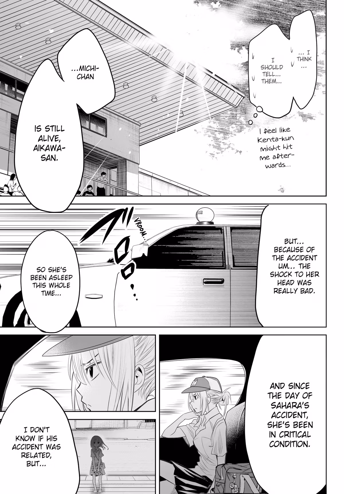 Words to Give Chapter 15 page 10 - 