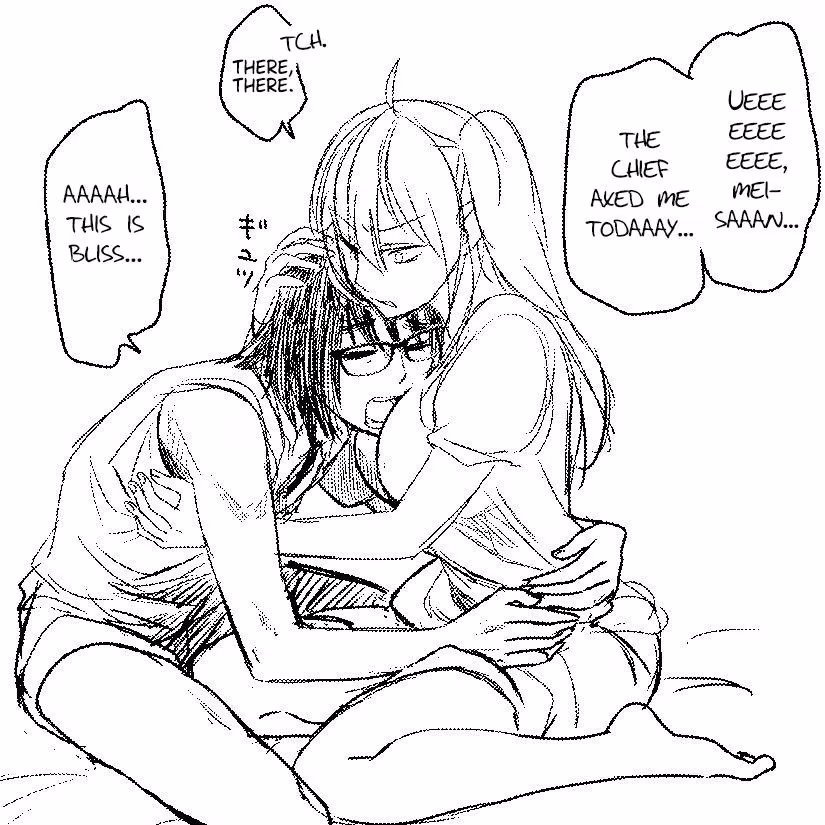 Words to Give Chapter 16.5 page 3 - 