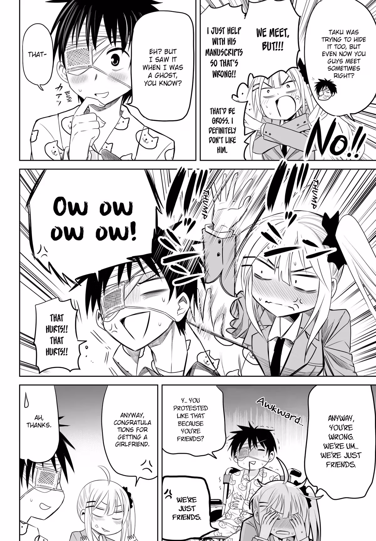Words to Give Chapter 16 page 11 - 