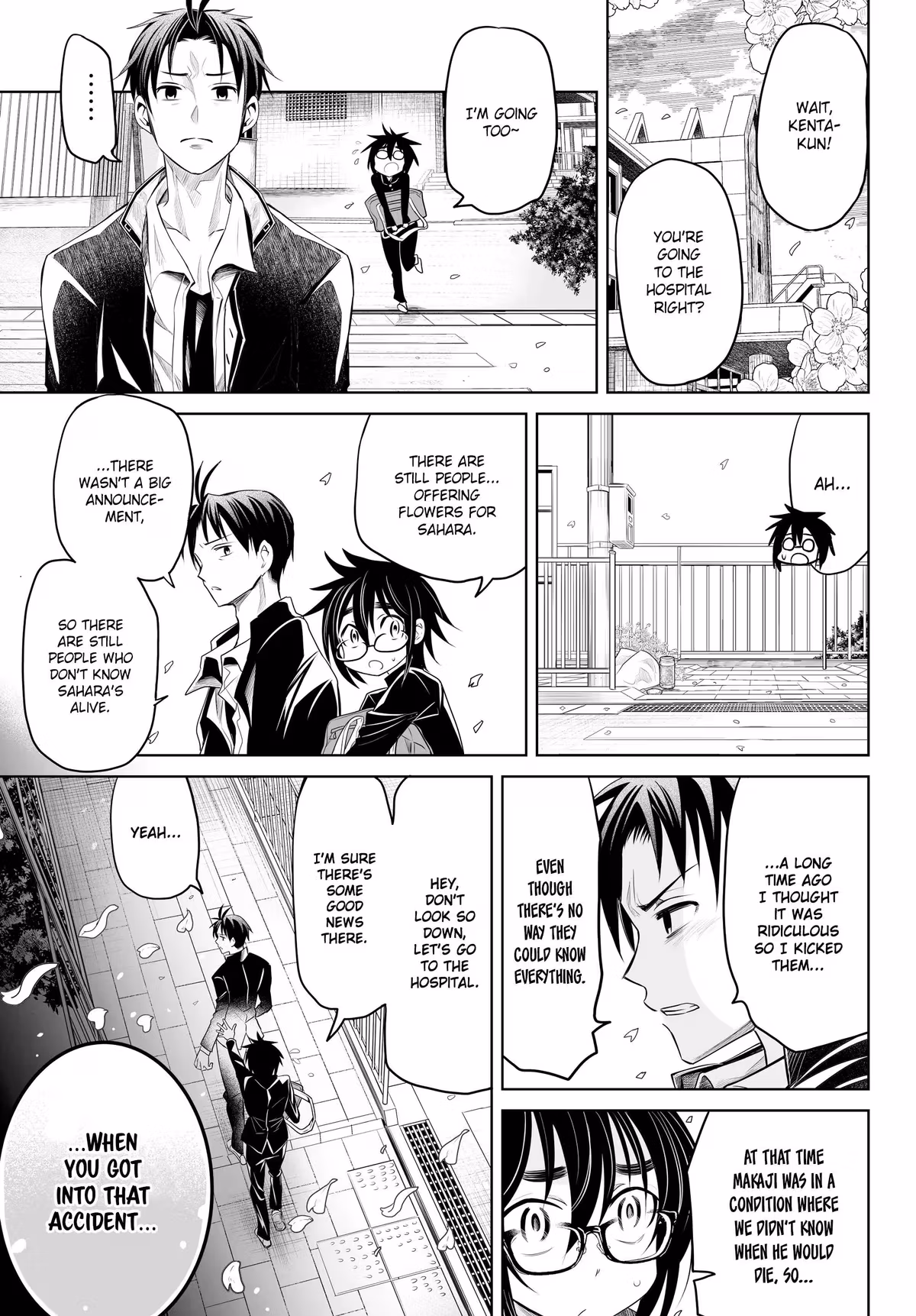 Words to Give Chapter 16 page 14 - 