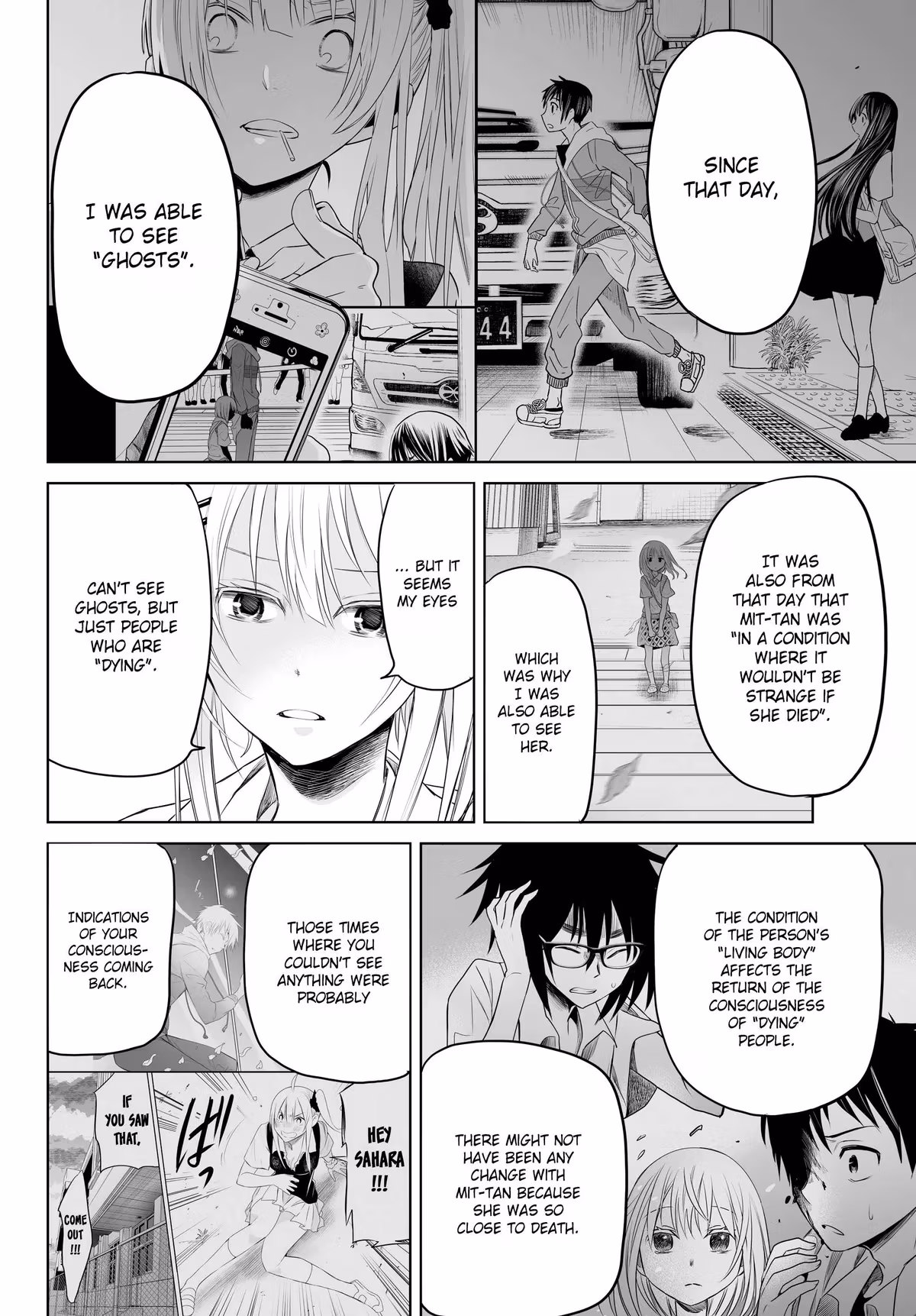 Words to Give Chapter 16 page 15 - 