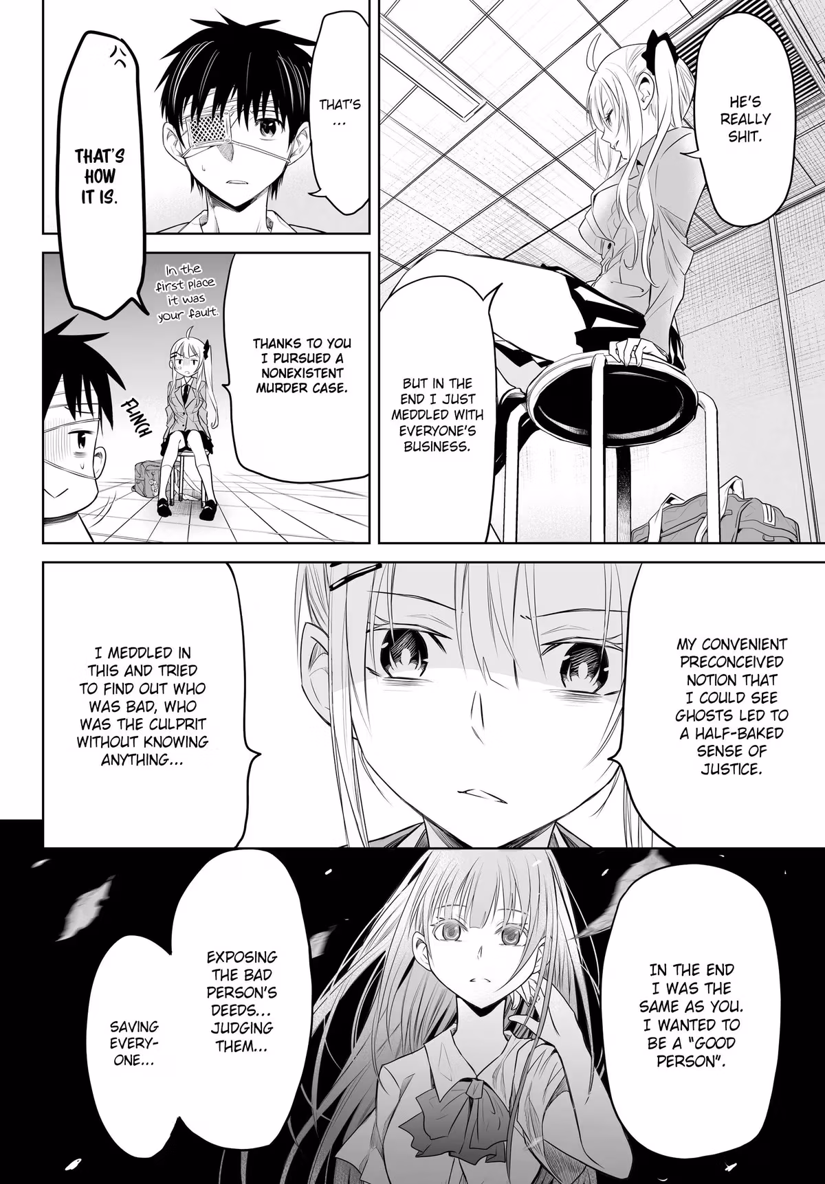Words to Give Chapter 16 page 17 - 