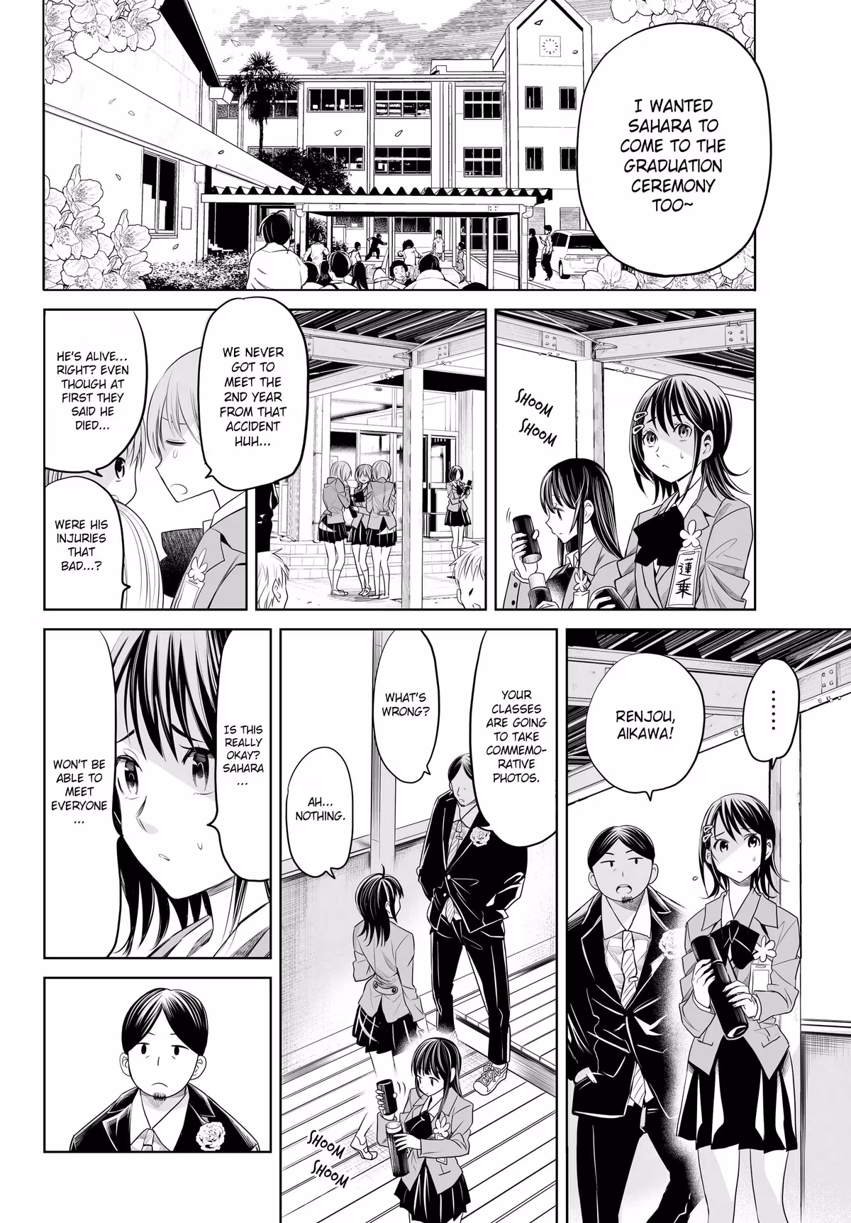 Words to Give Chapter 16 page 3 - 