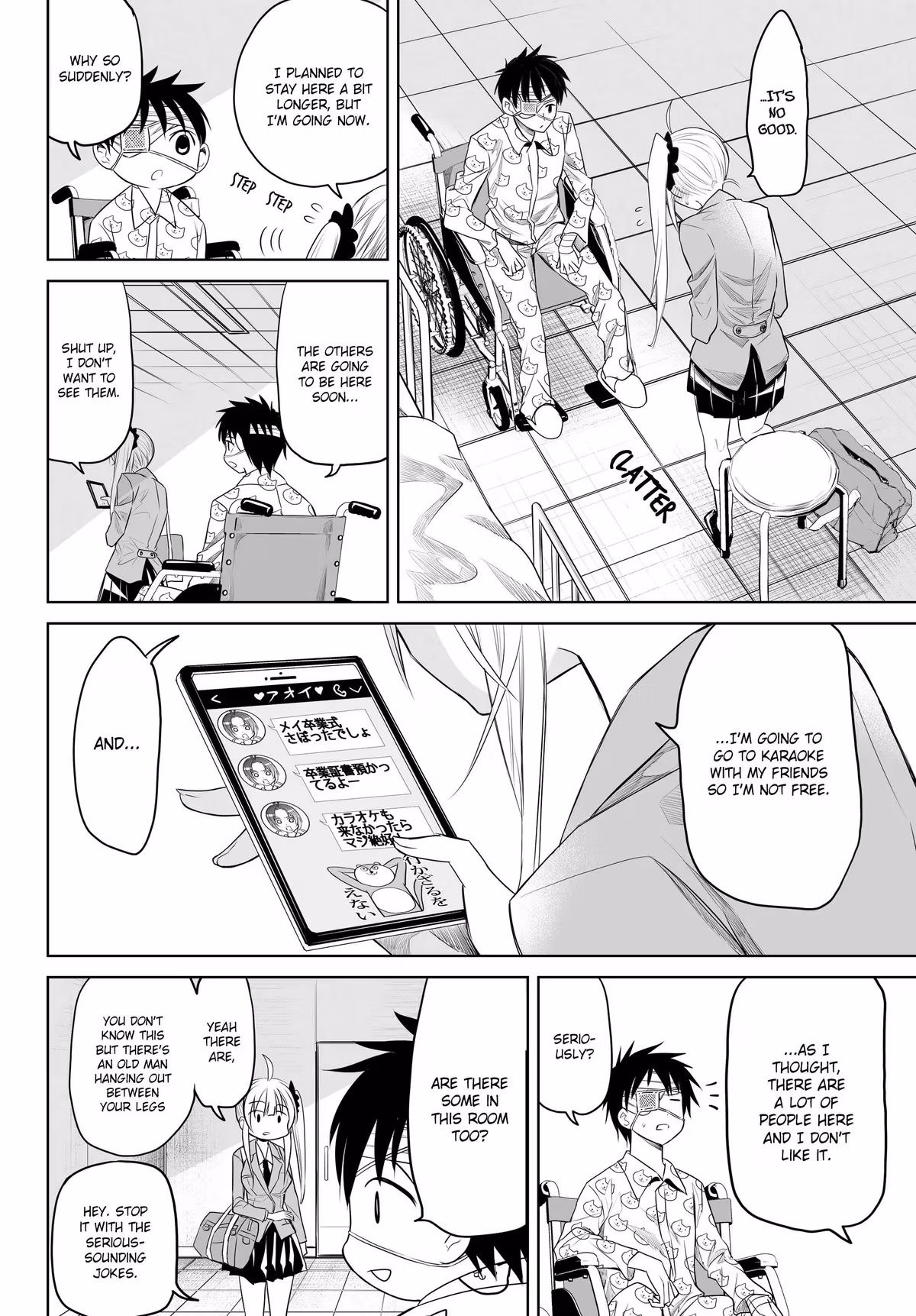 Words to Give Chapter 16 page 21 - 