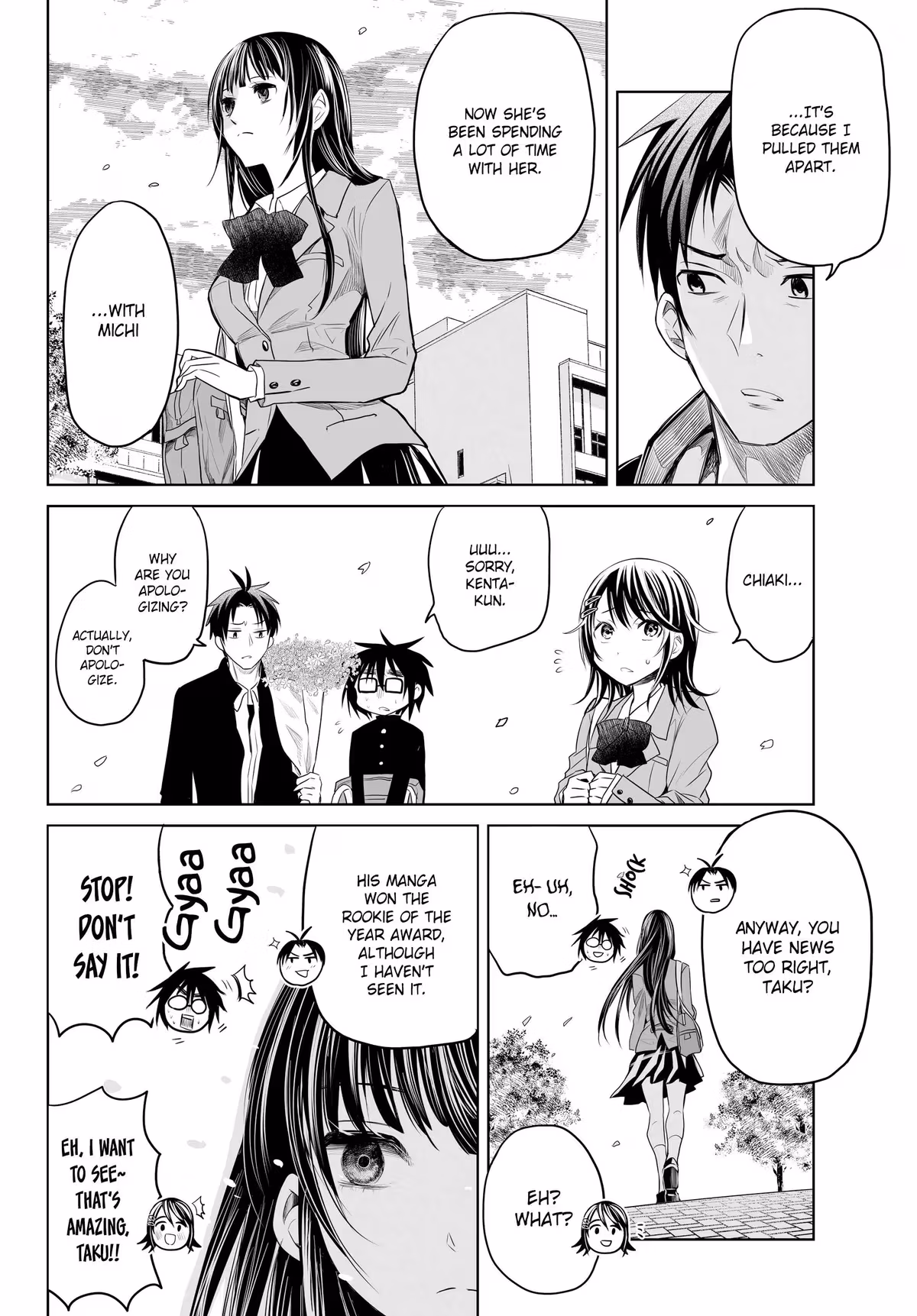 Words to Give Chapter 16 page 27 - 