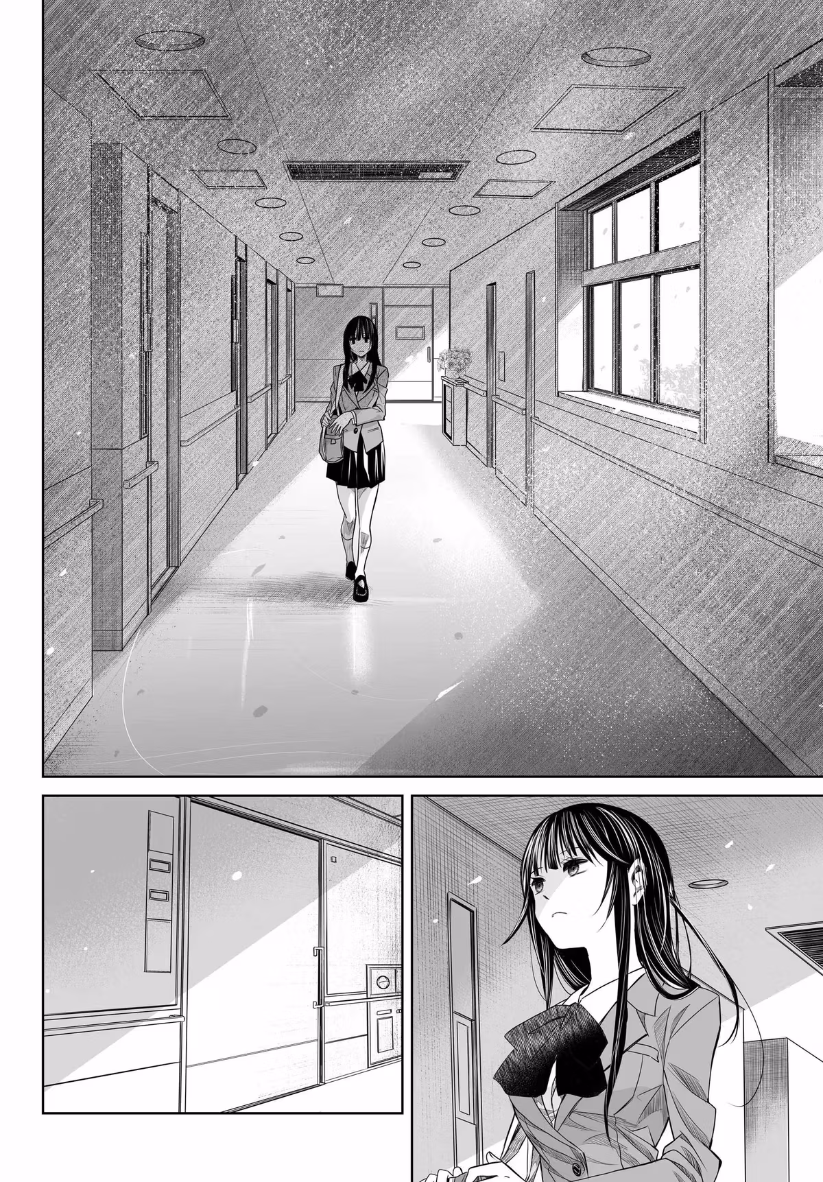 Words to Give Chapter 16 page 29 - 