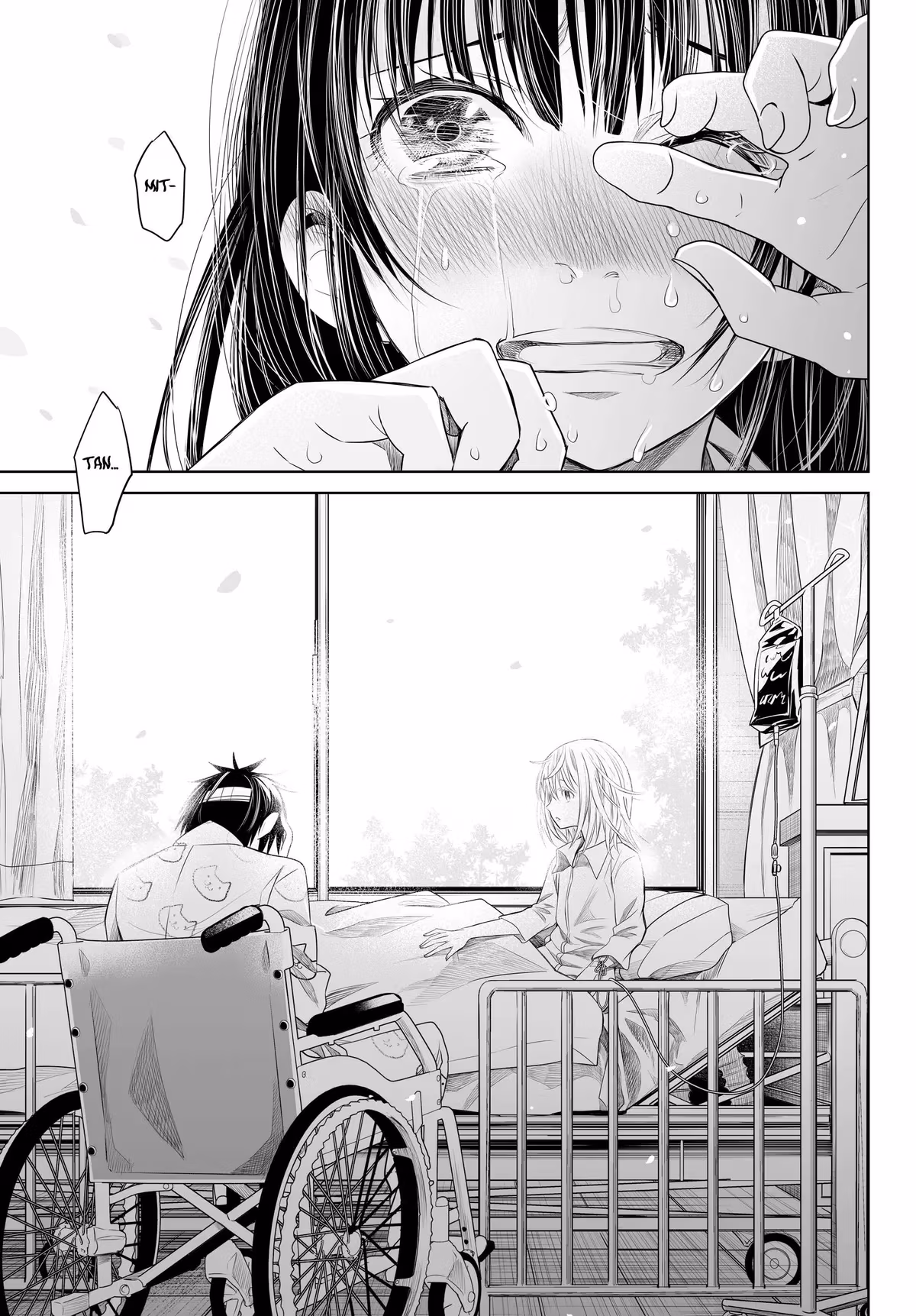 Words to Give Chapter 16 page 32 - 