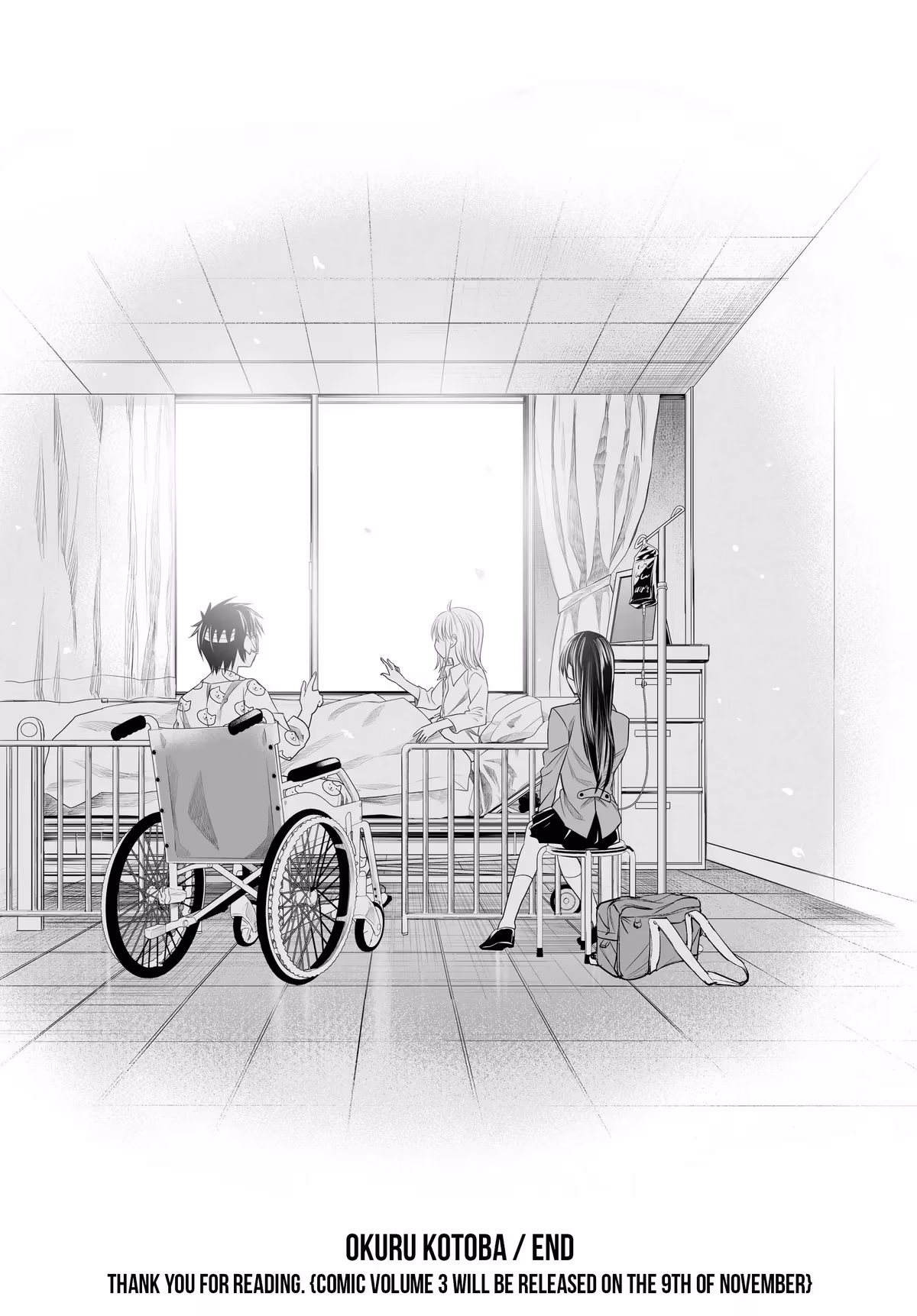 Words to Give Chapter 16 page 33 - 