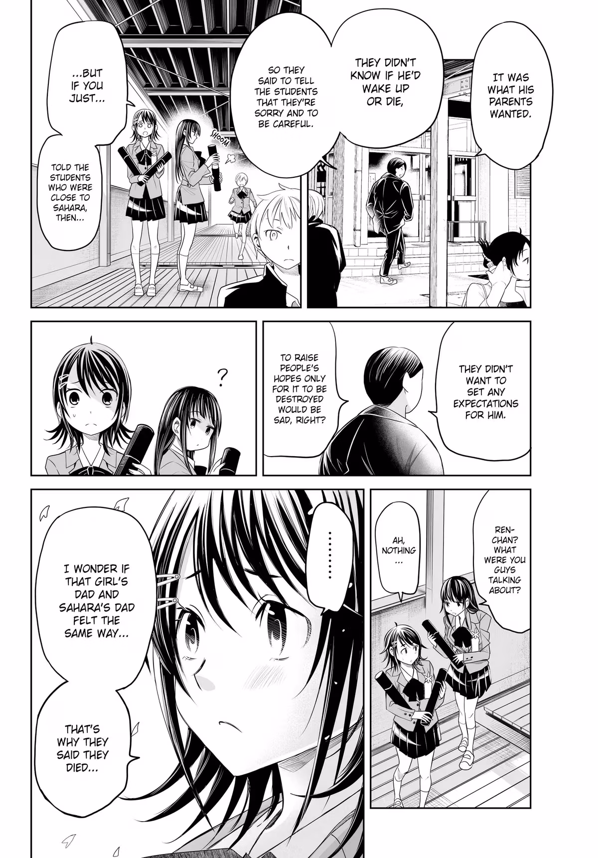Words to Give Chapter 16 page 5 - 