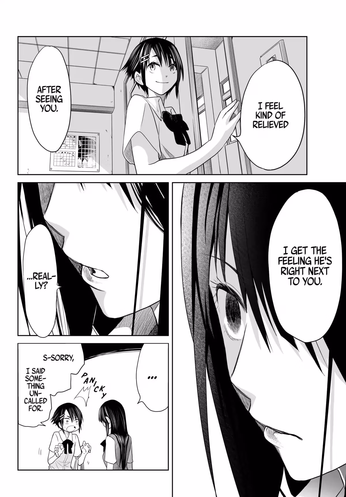 Words to Give Chapter 2 page 18 - 