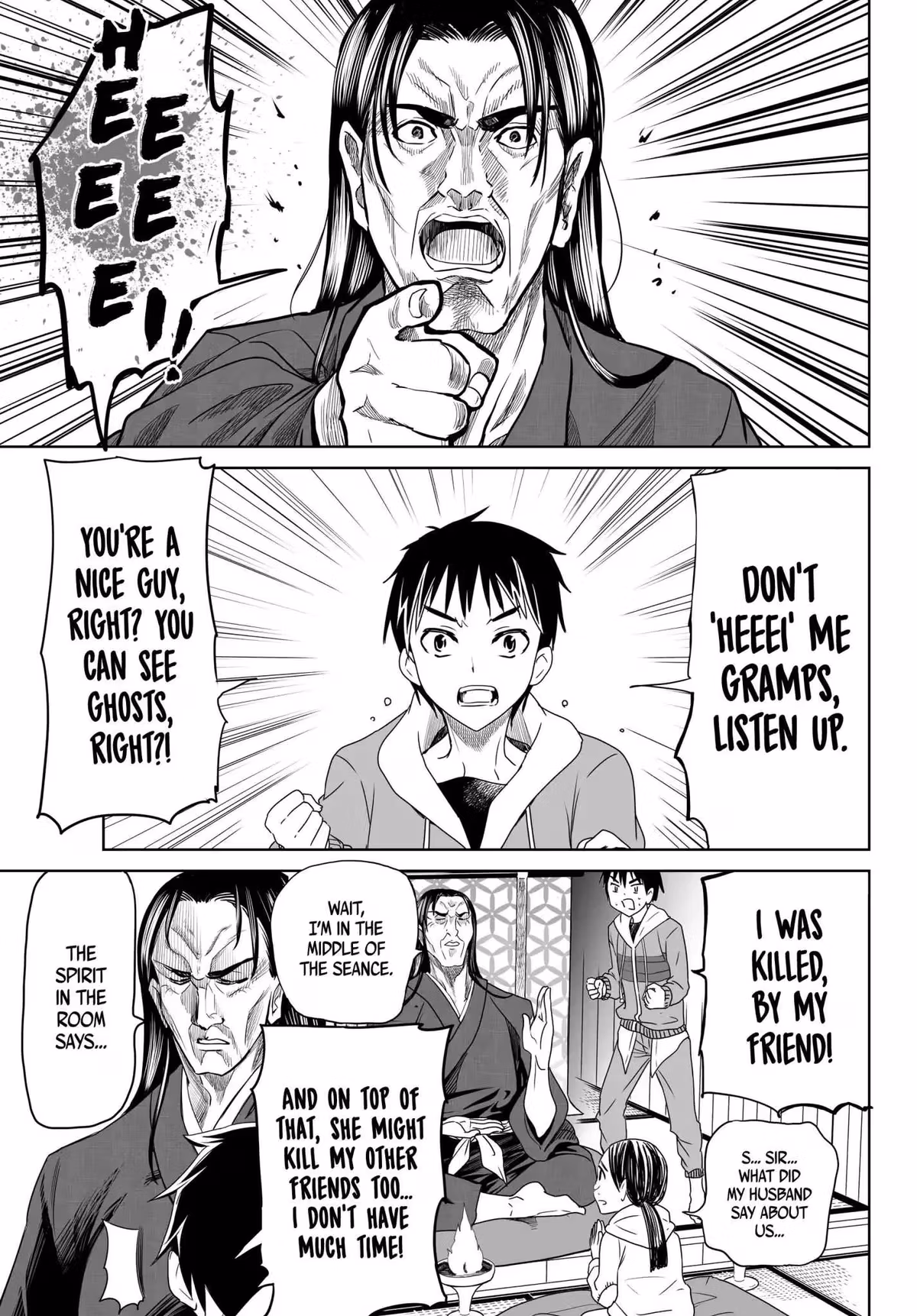 Words to Give Chapter 3 page 1 - 
