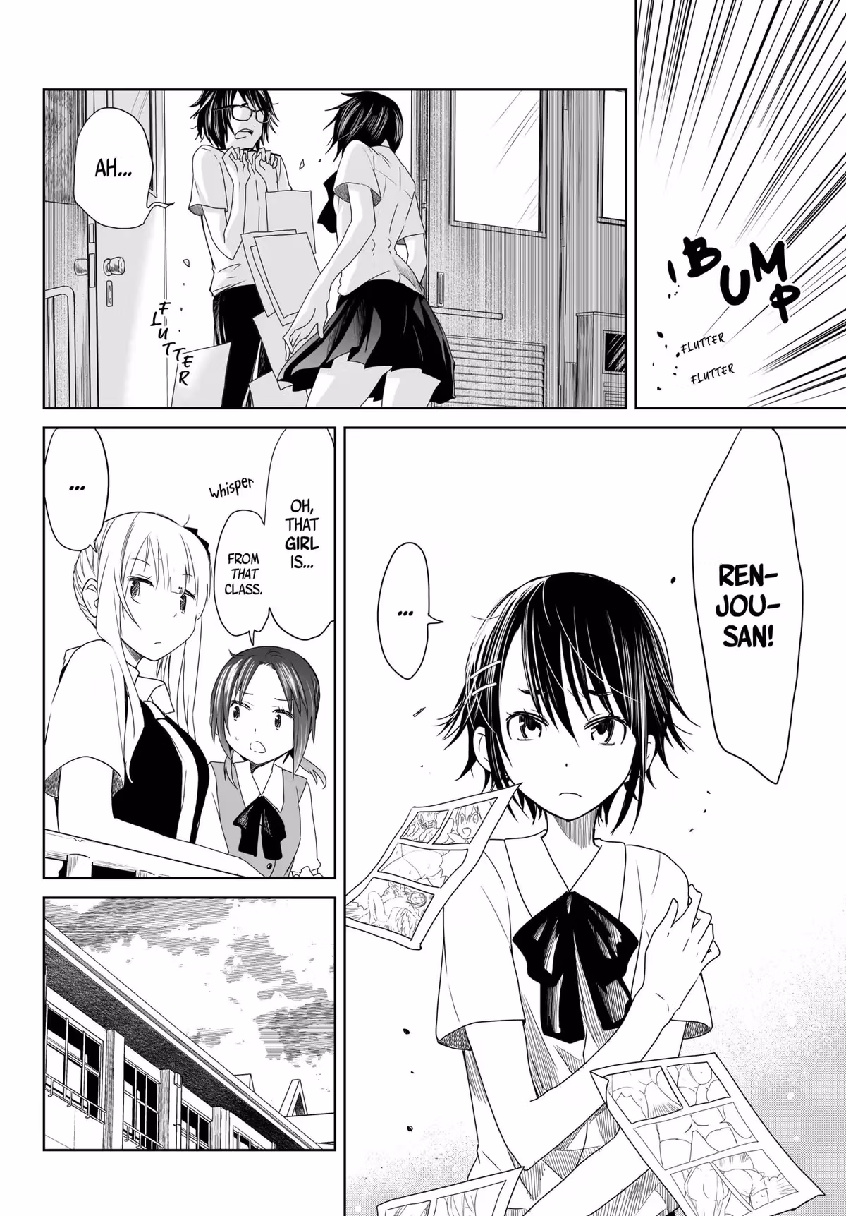 Words to Give Chapter 3 page 14 - 