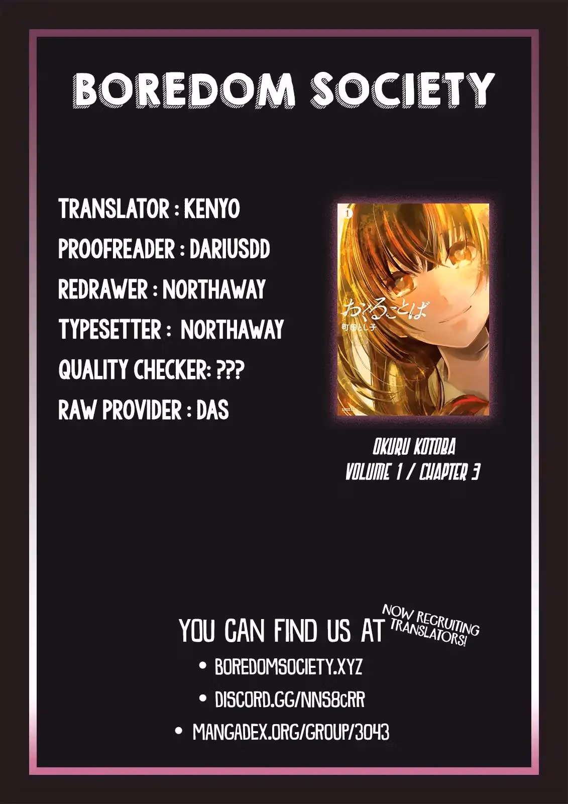 Words to Give Chapter 3 page 37 - 
