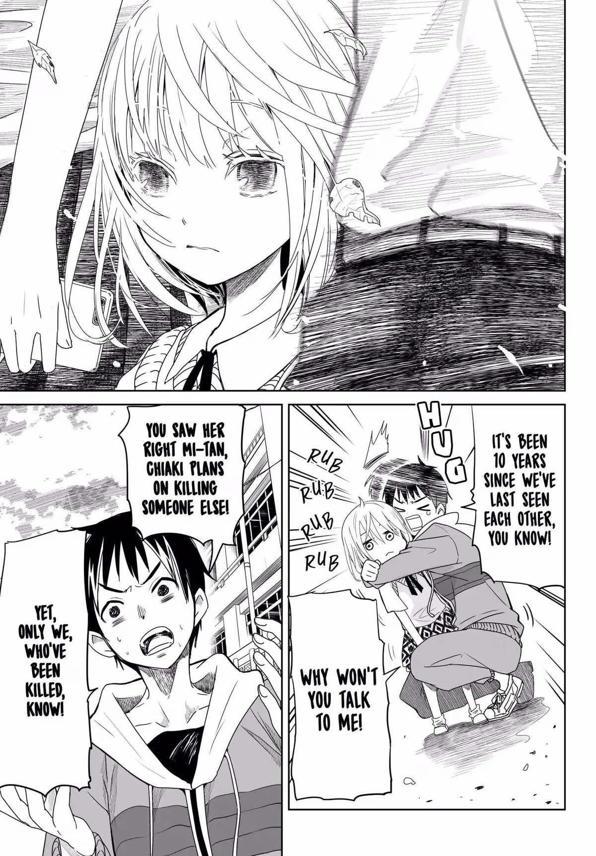 Words to Give Chapter 3 page 5 - 