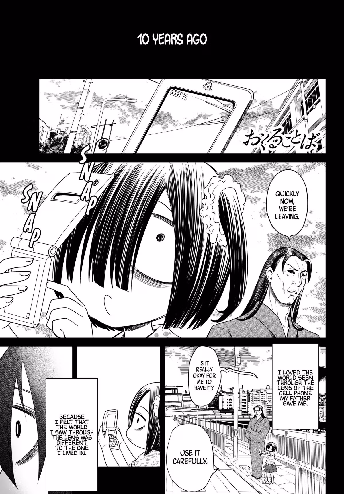 Words to Give Chapter 4 page 1 - 