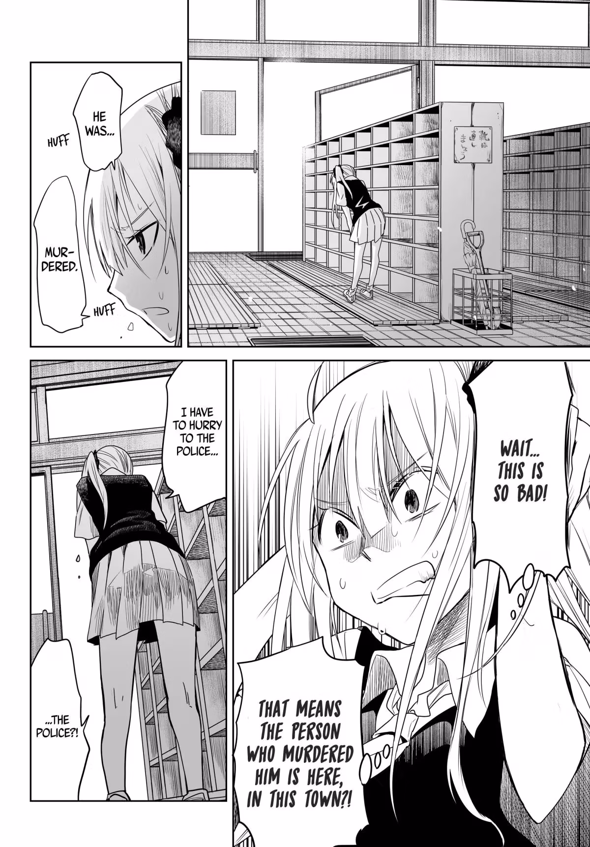 Words to Give Chapter 4 page 34 - 