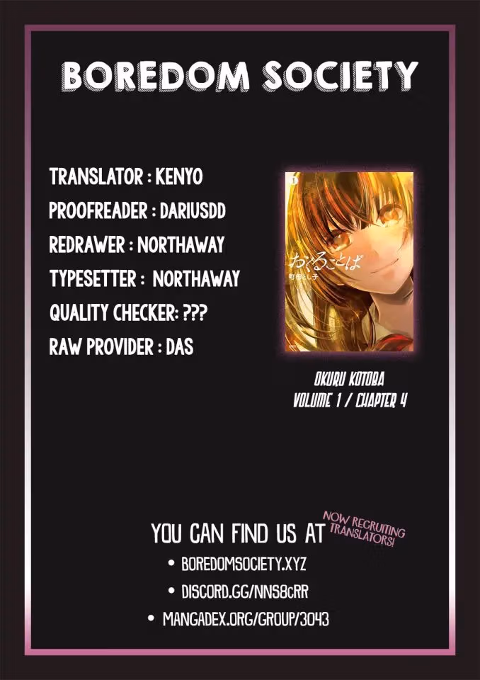 Words to Give Chapter 4 page 37 - 