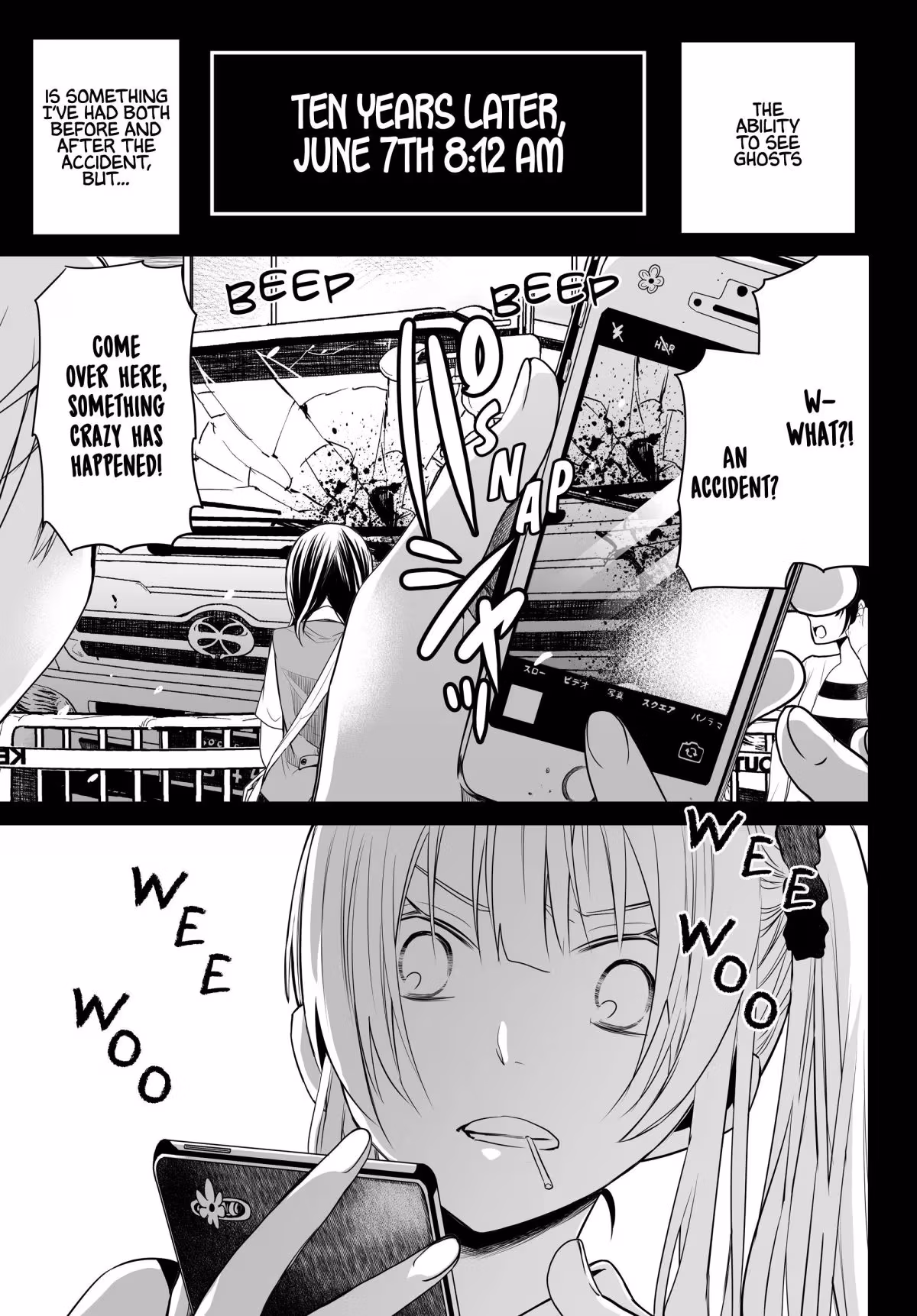 Words to Give Chapter 4 page 5 - 