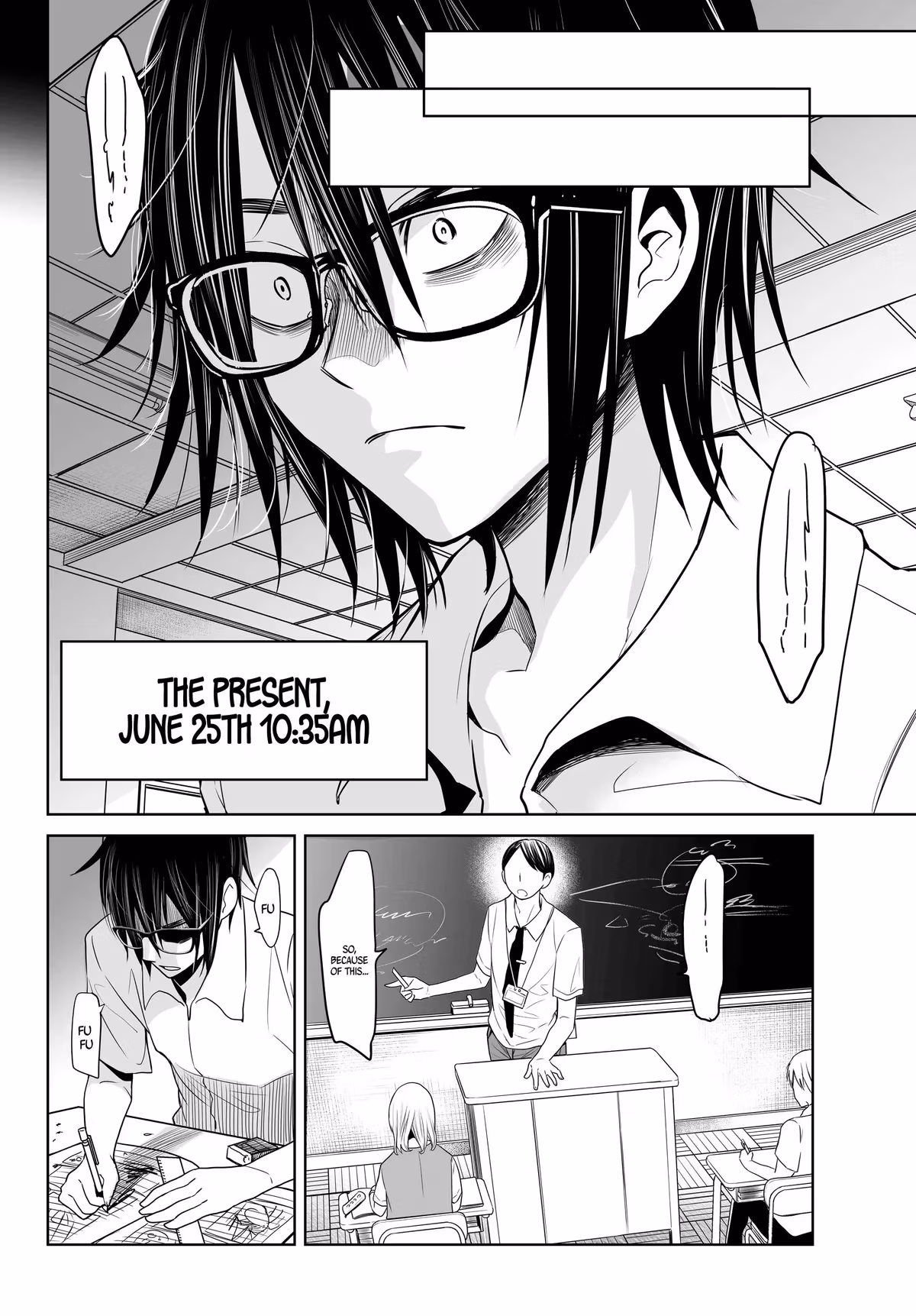 Words to Give Chapter 5 page 12 - 