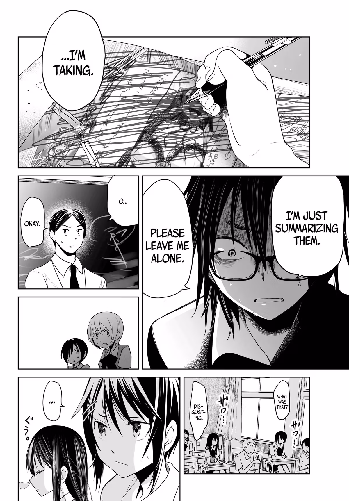 Words to Give Chapter 5 page 14 - 