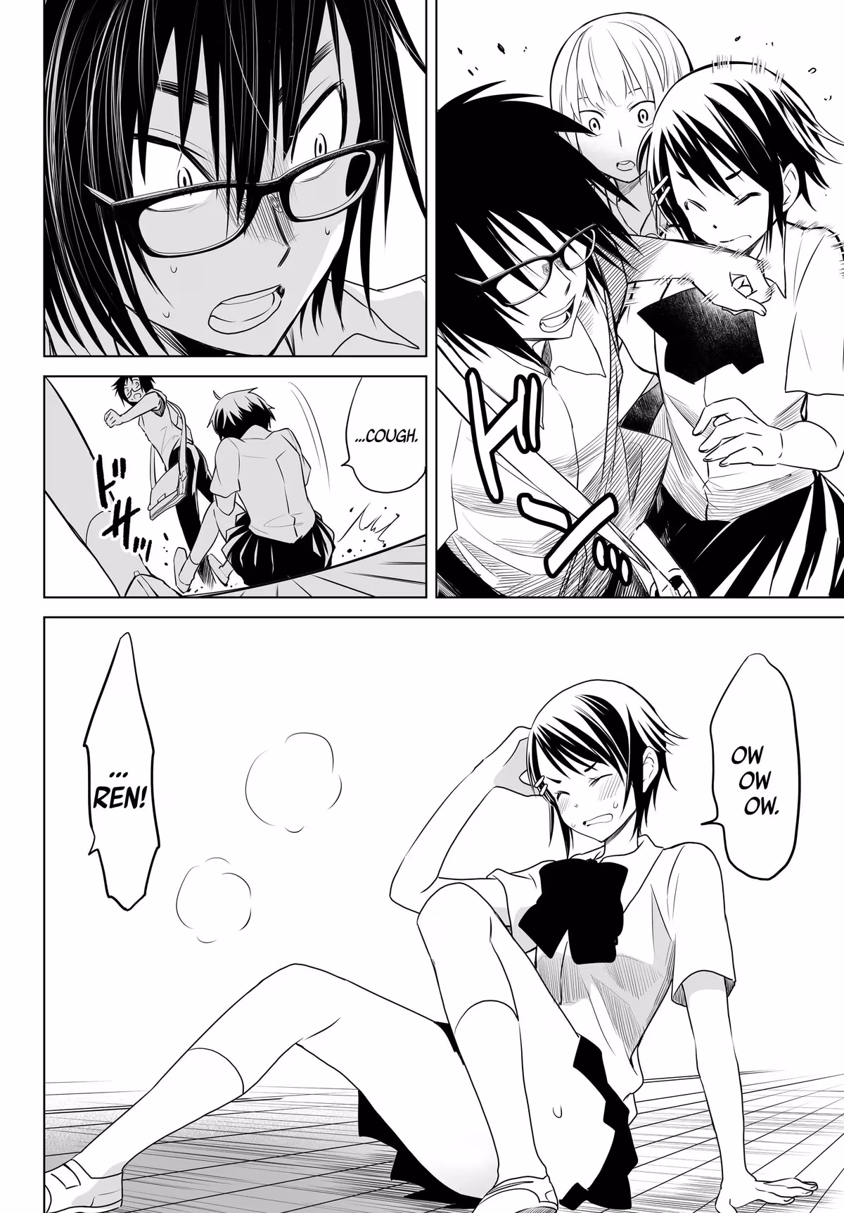 Words to Give Chapter 5 page 20 - 