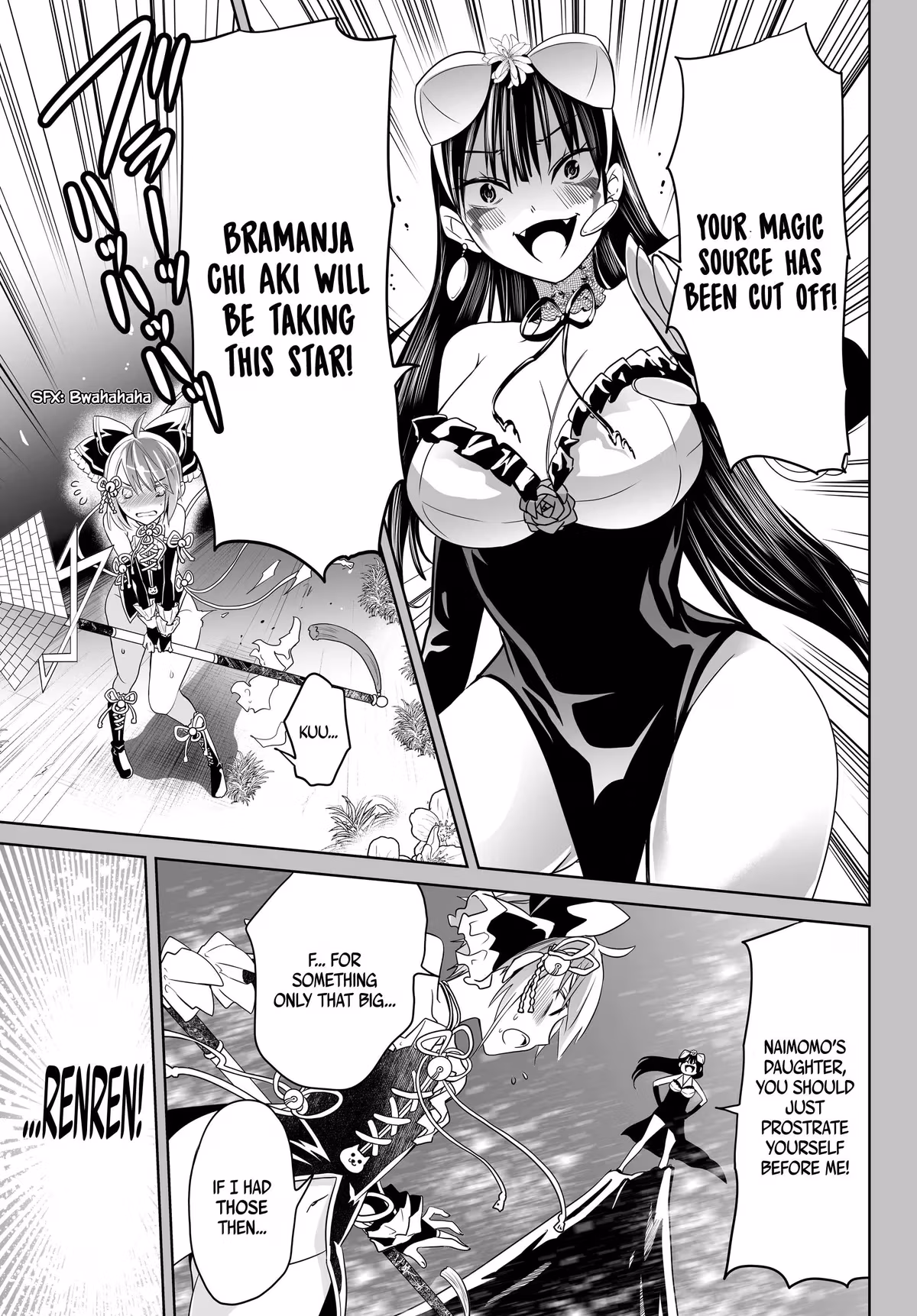 Words to Give Chapter 5 page 3 - 