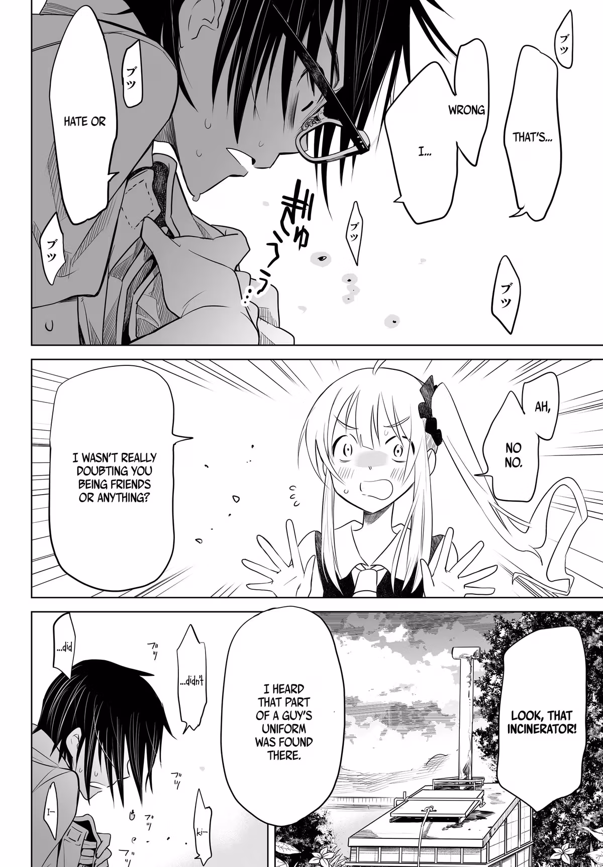 Words to Give Chapter 5 page 32 - 