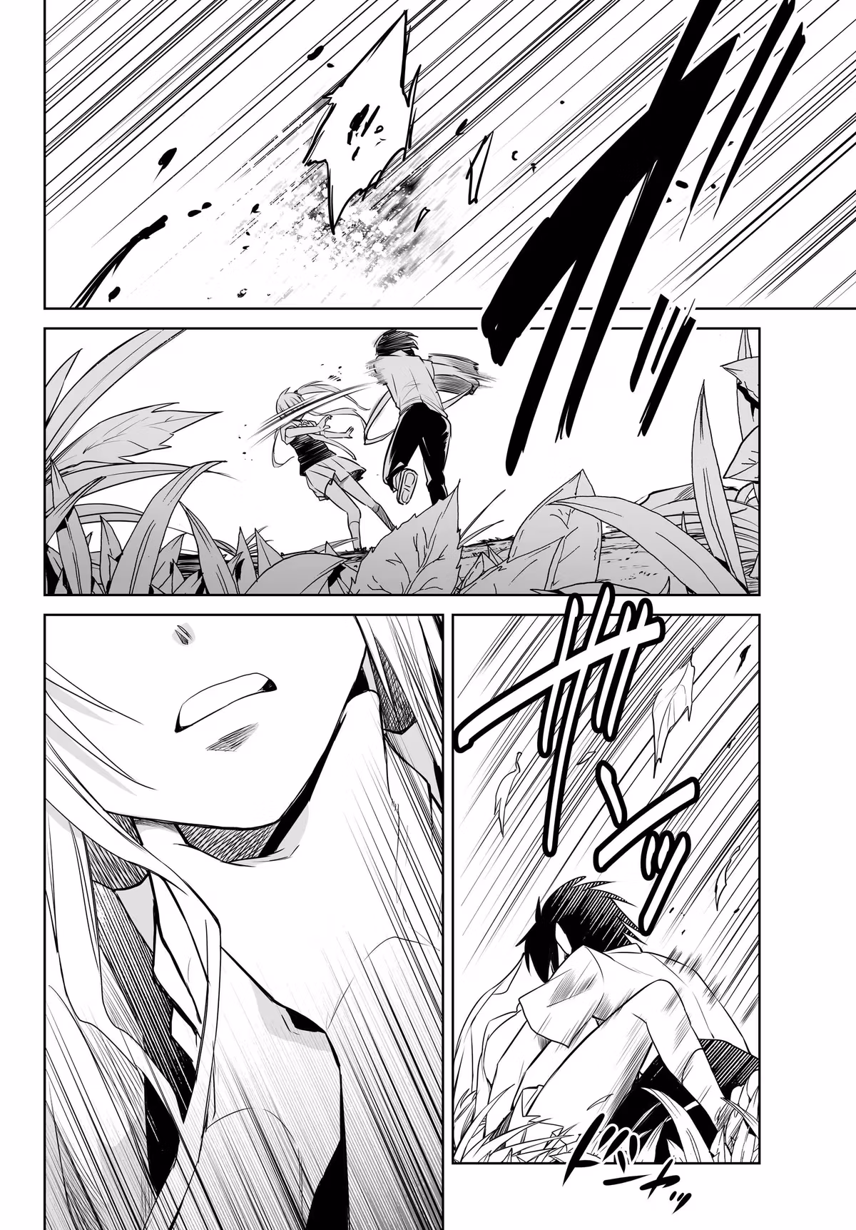 Words to Give Chapter 5 page 36 - 