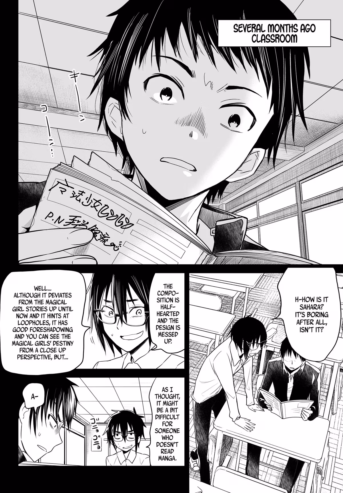 Words to Give Chapter 5 page 6 - 