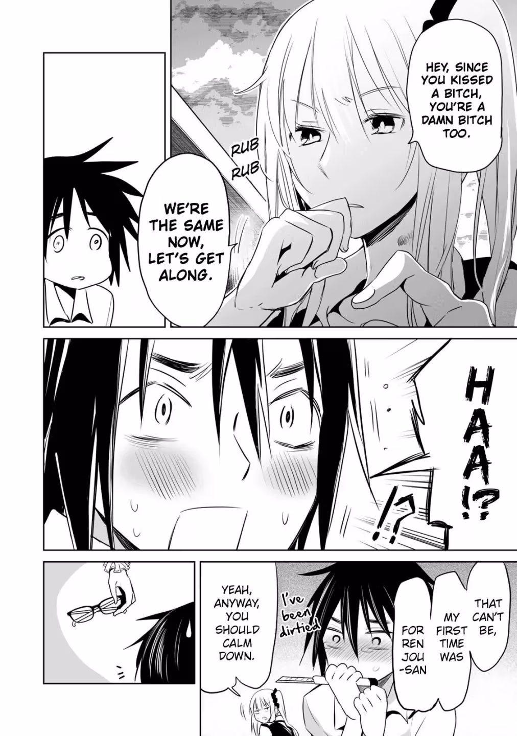Words to Give Chapter 6 page 16 - 