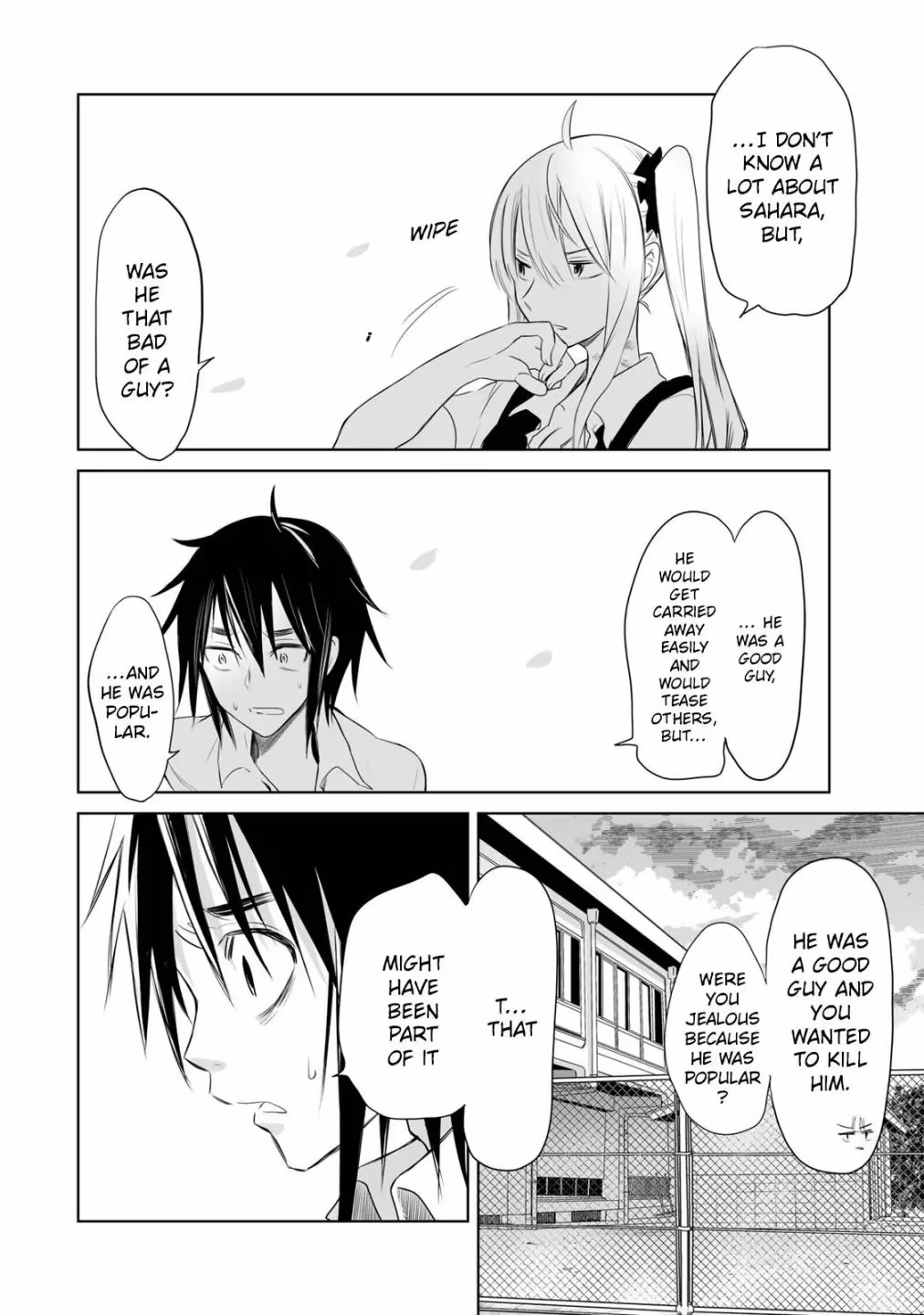 Words to Give Chapter 6 page 20 - 