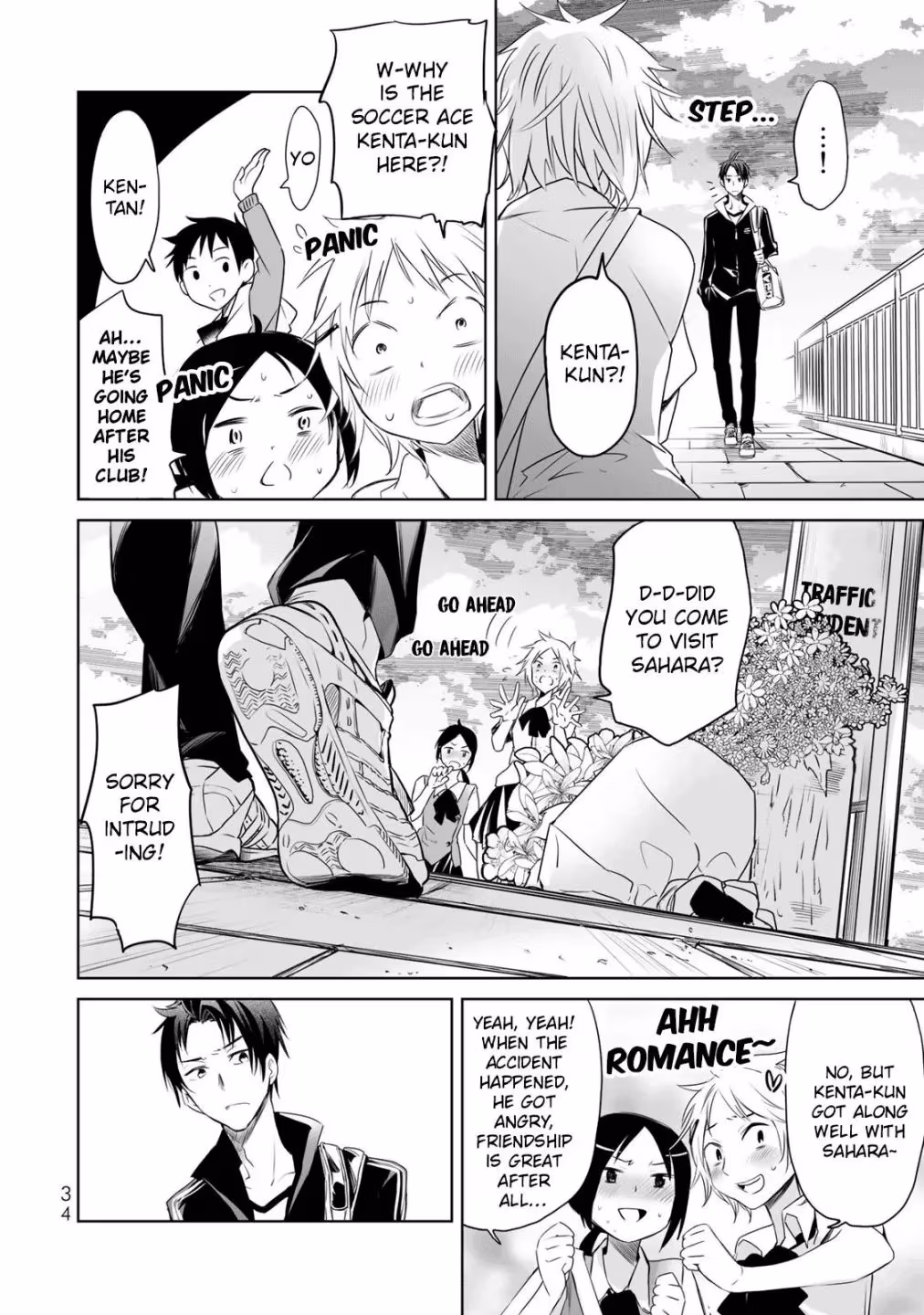 Words to Give Chapter 6 page 34 - 