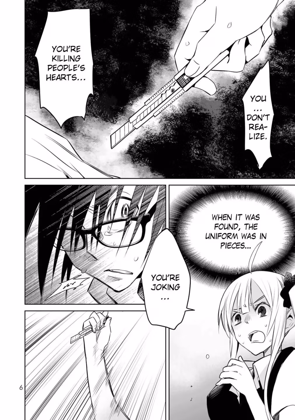 Words to Give Chapter 6 page 6 - 