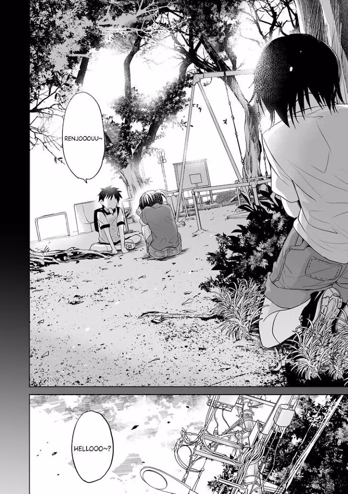 Words to Give Chapter 7 page 14 - 