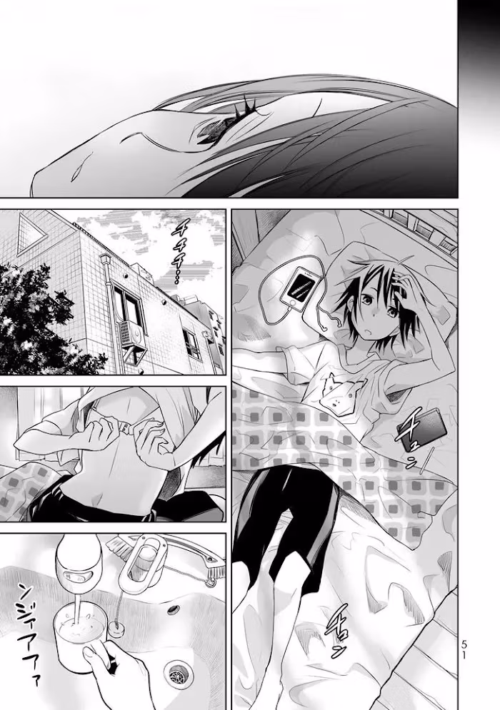 Words to Give Chapter 7 page 15 - 