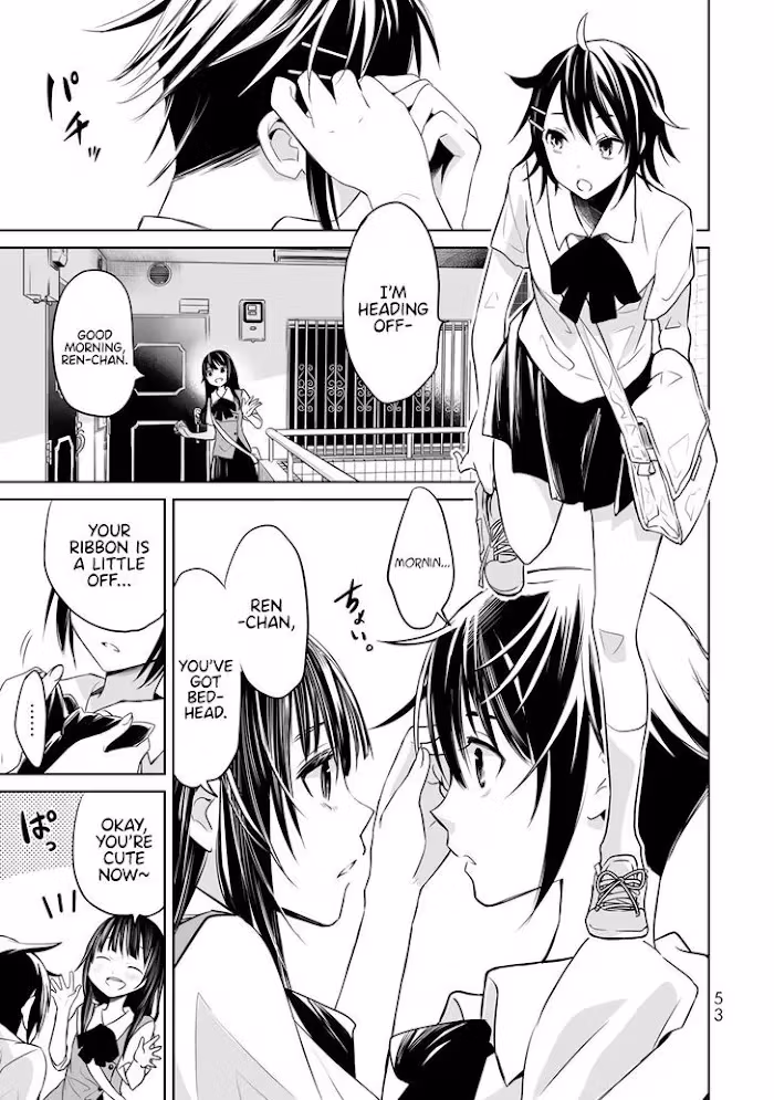 Words to Give Chapter 7 page 17 - 